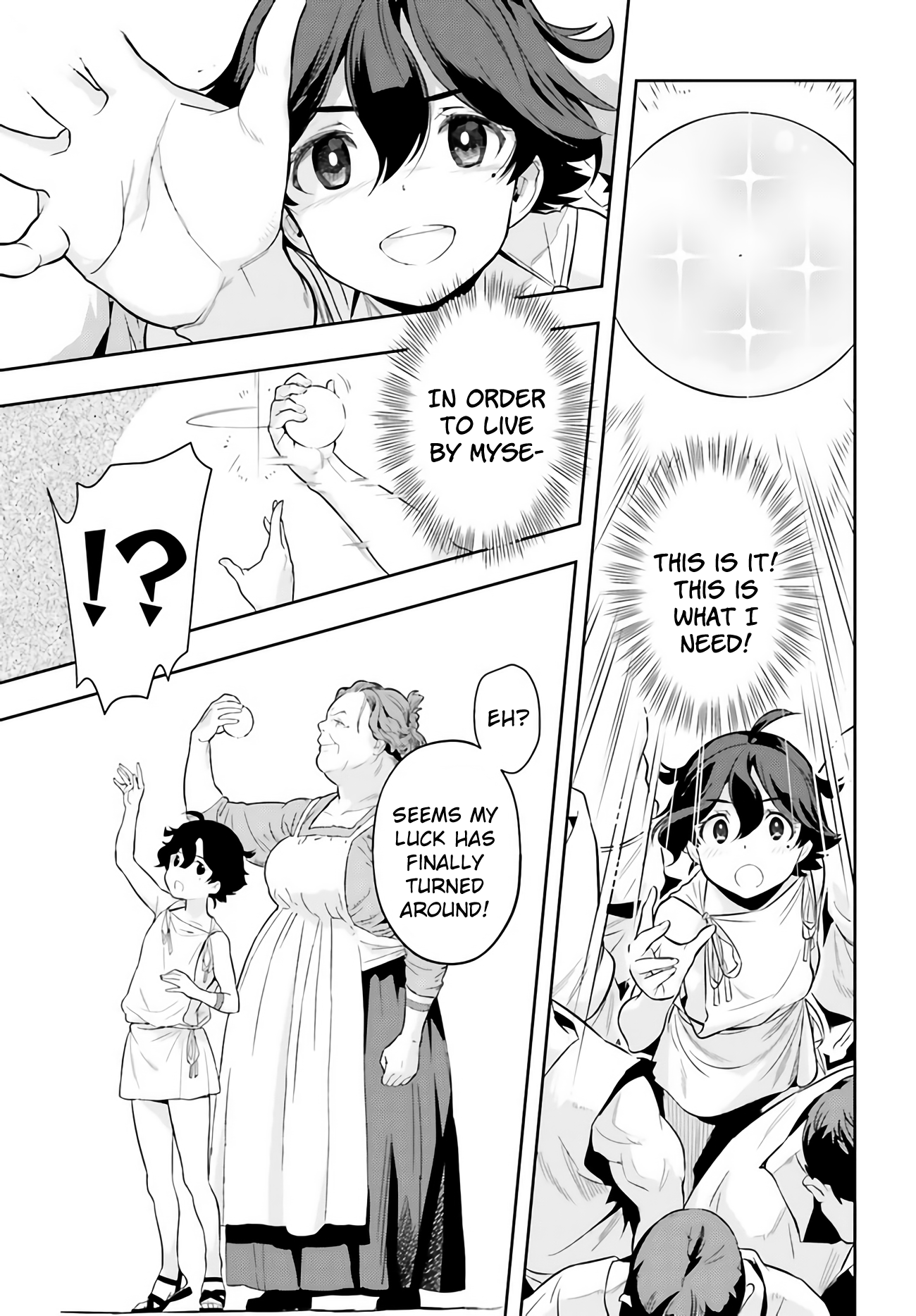 Page 42 of Chapter 0