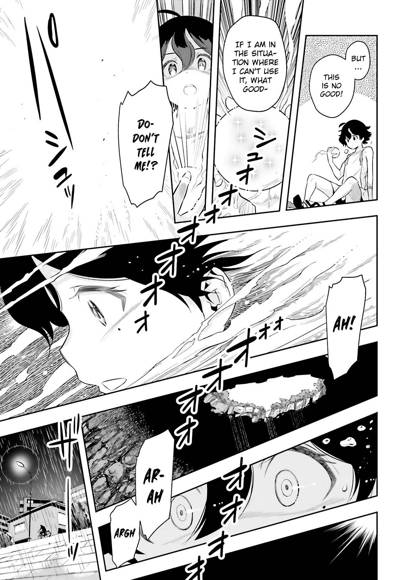 Page 46 of Chapter 0