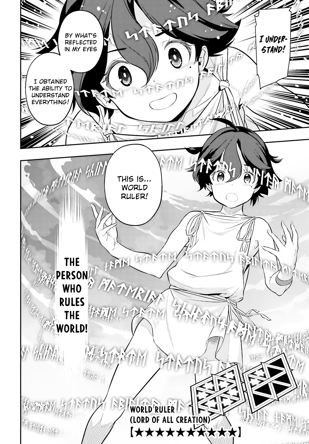 Page 49 of Chapter 0