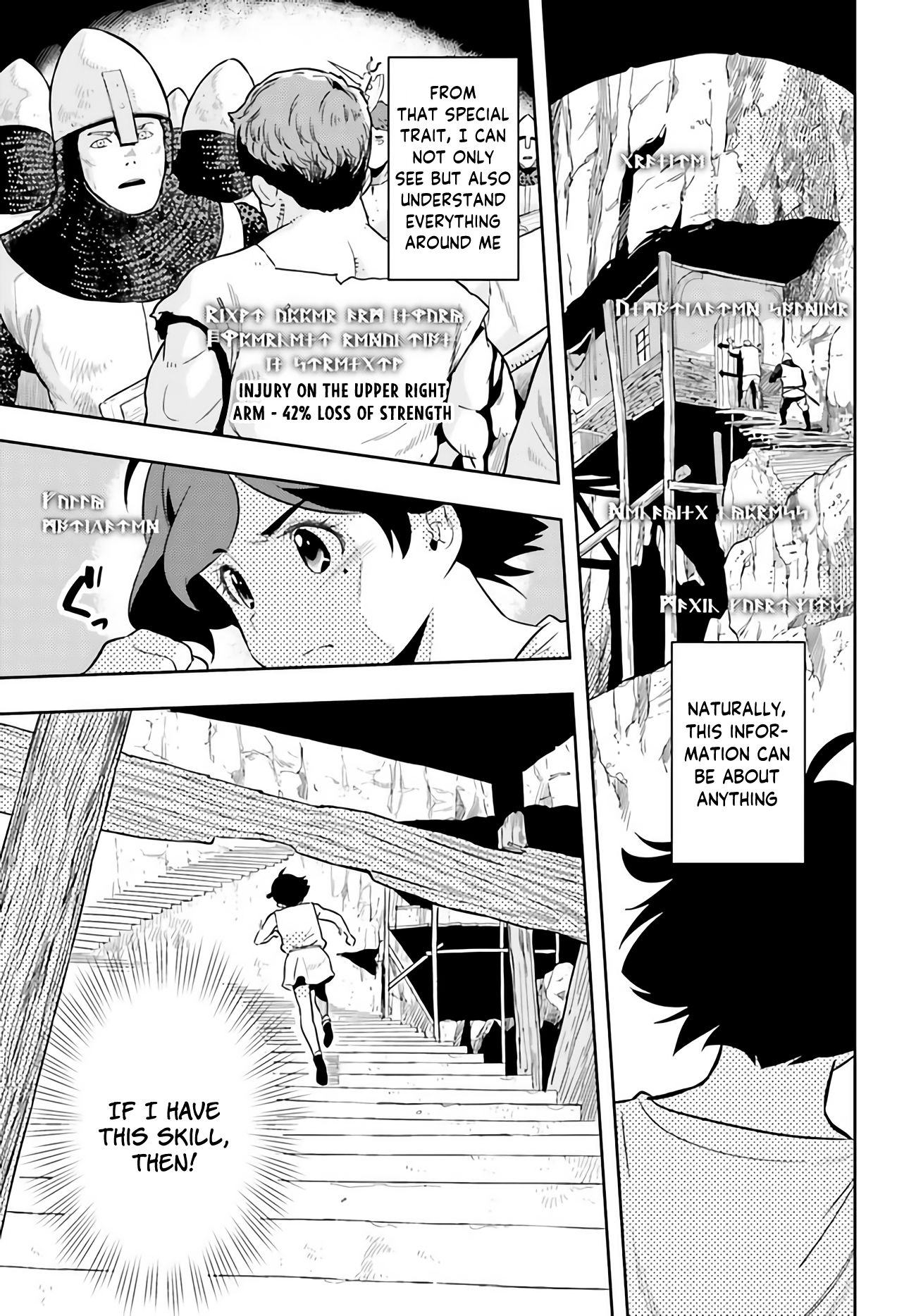 Page 50 of Chapter 0
