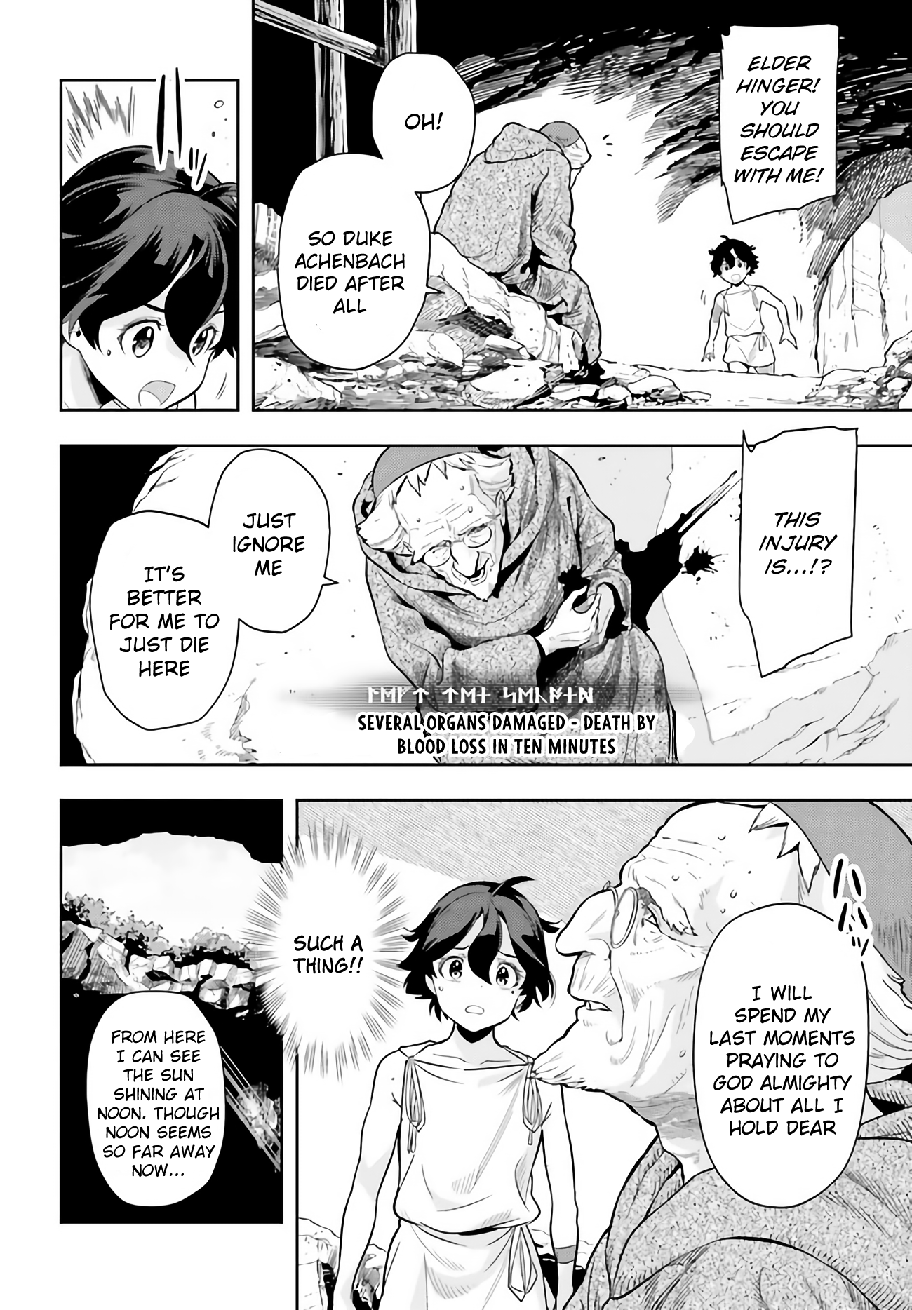 Page 51 of Chapter 0
