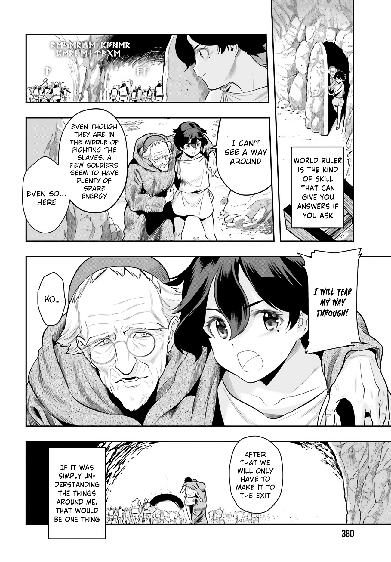 Page 53 of Chapter 0