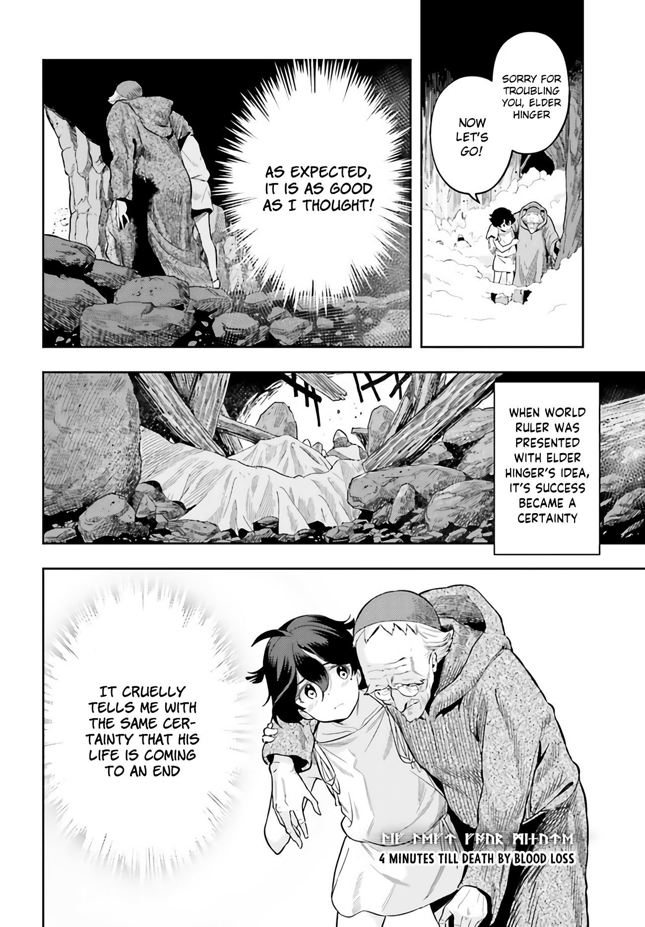 Page 59 of Chapter 0