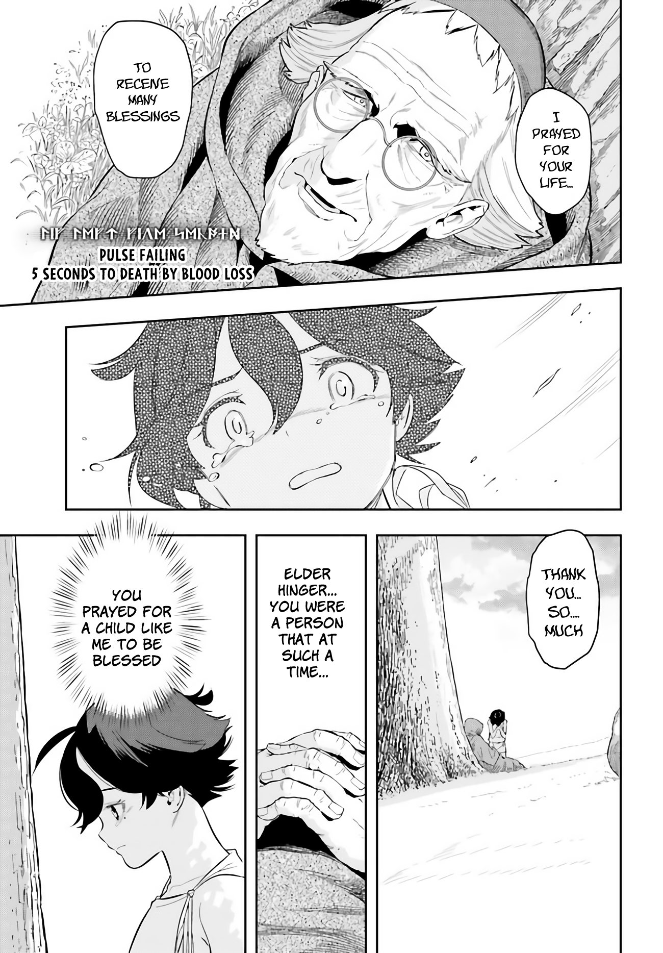 Page 62 of Chapter 0