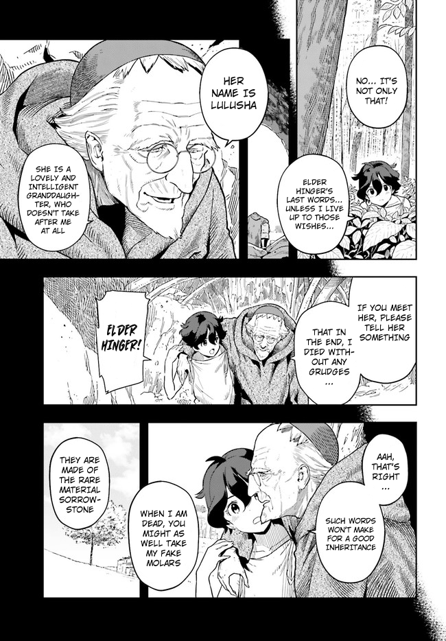 Page 3 of Chapter 1