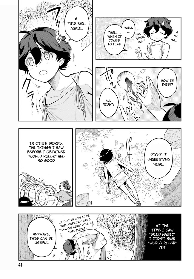 Page 9 of Chapter 1
