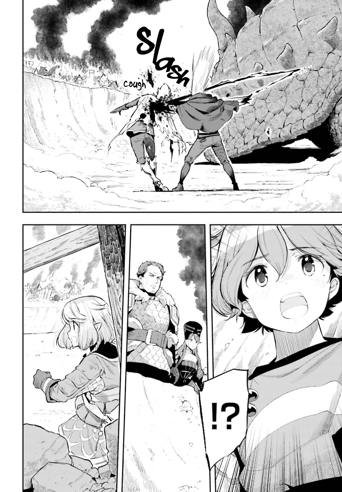 Page 2 of Chapter 11