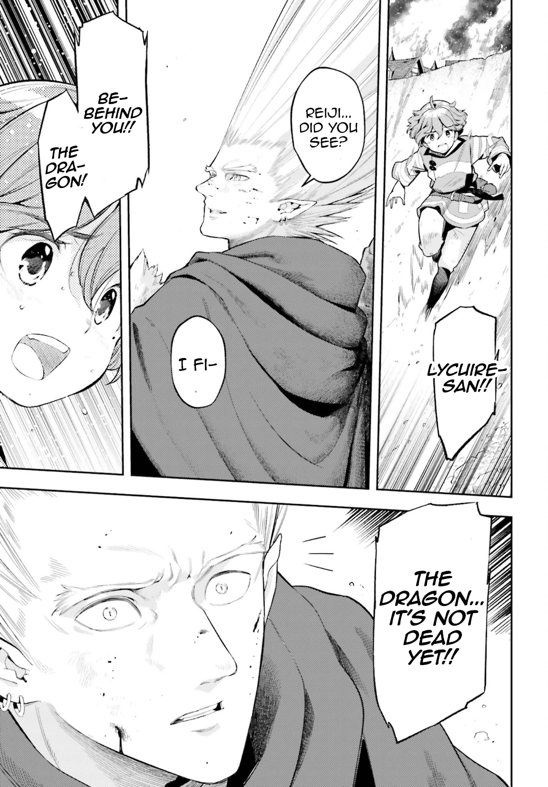 Page 3 of Chapter 11