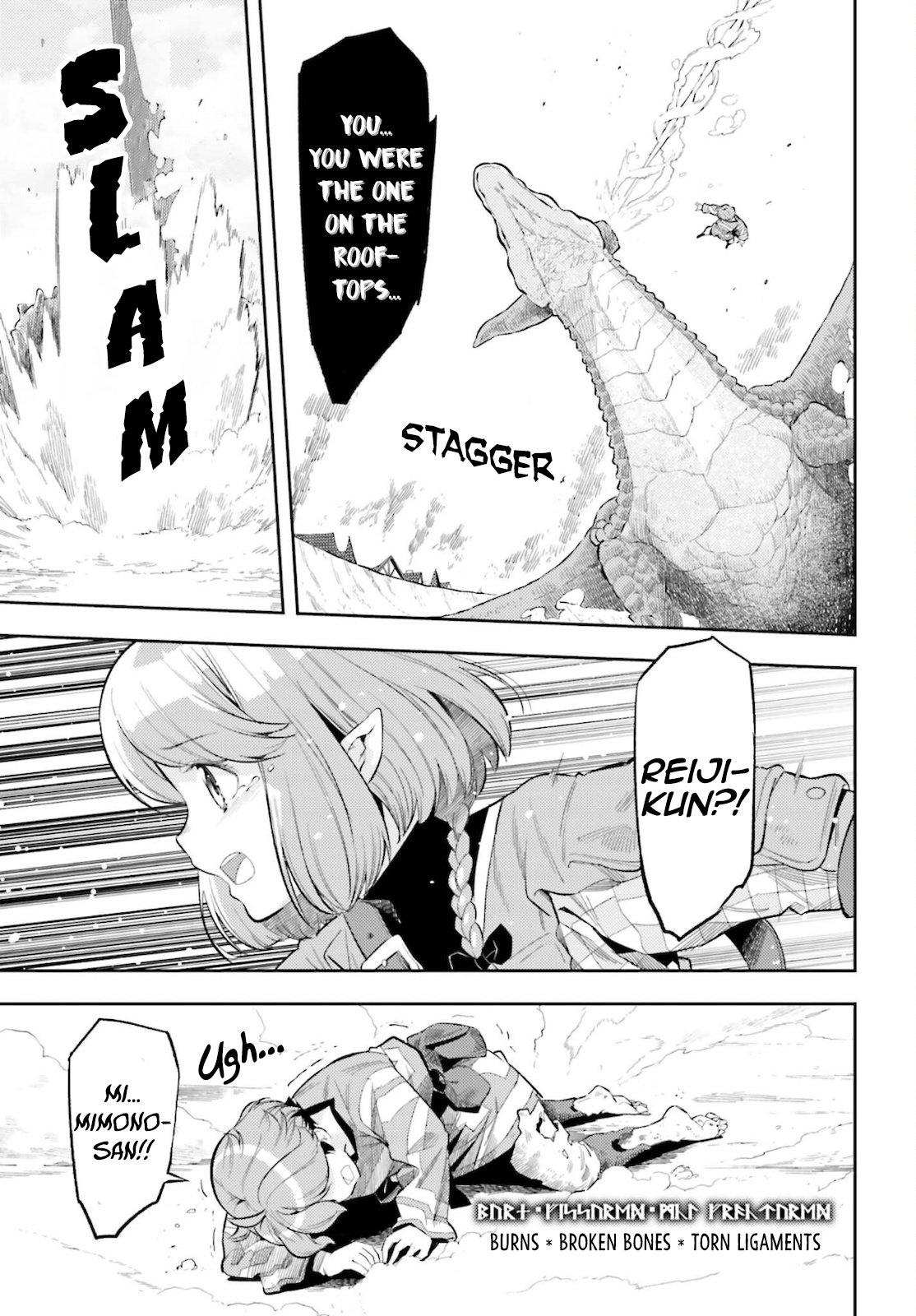 Page 8 of Chapter 11
