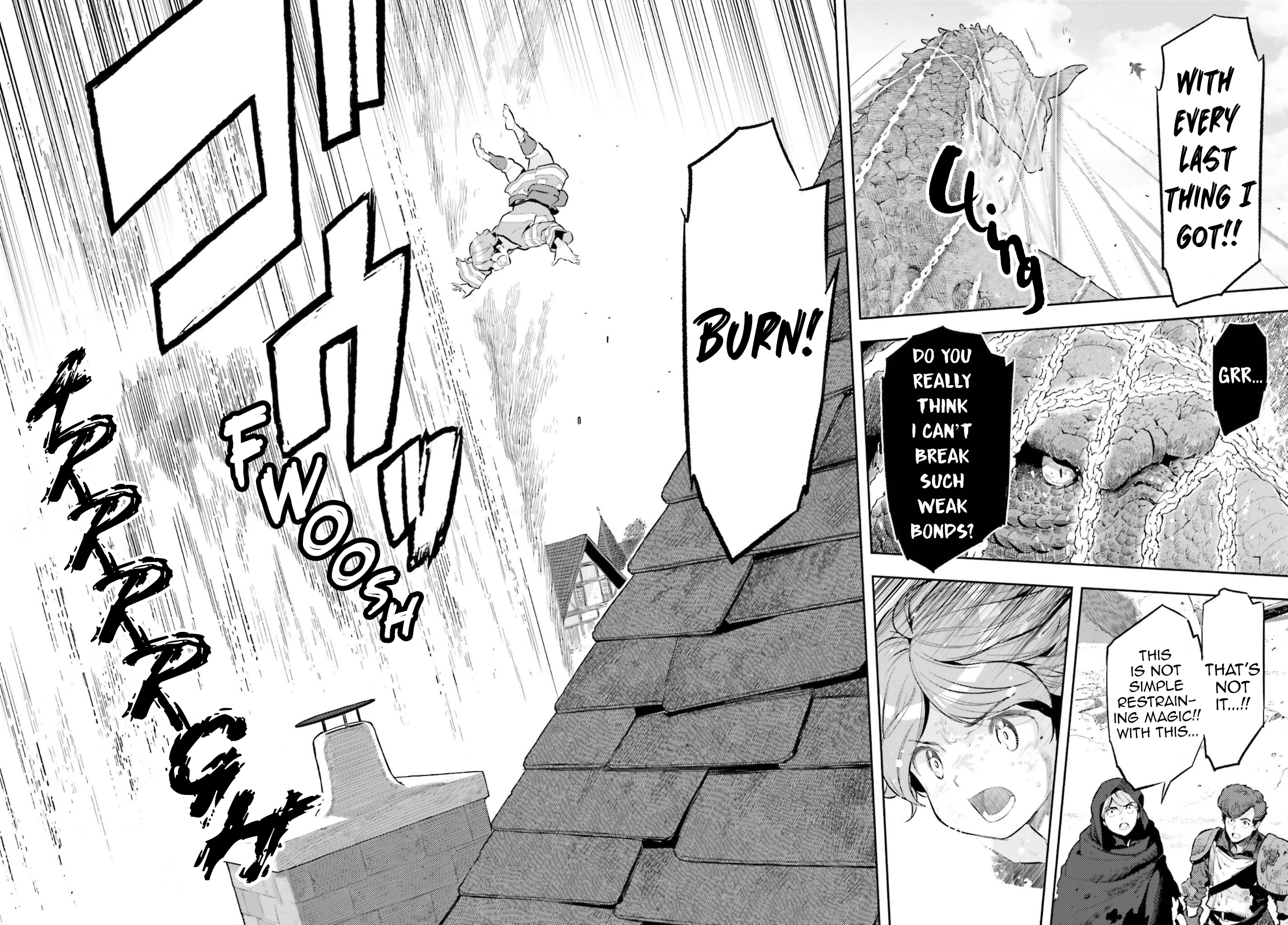 Page 17 of Chapter 11