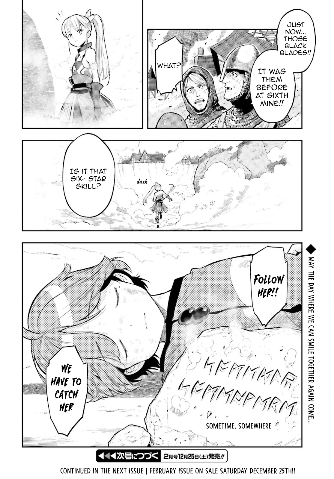 Page 23 of Chapter 11