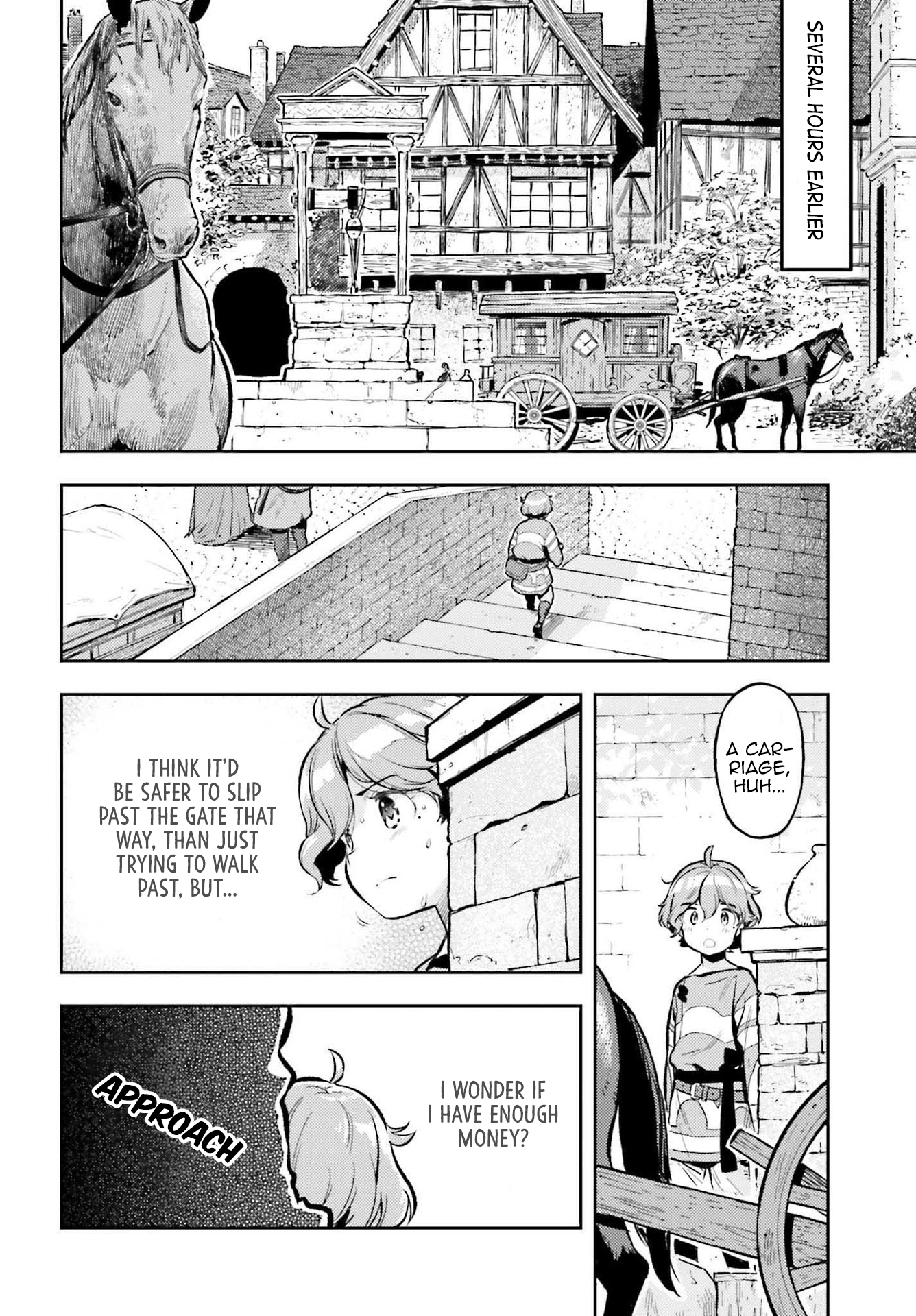 Page 2 of Chapter 12.5