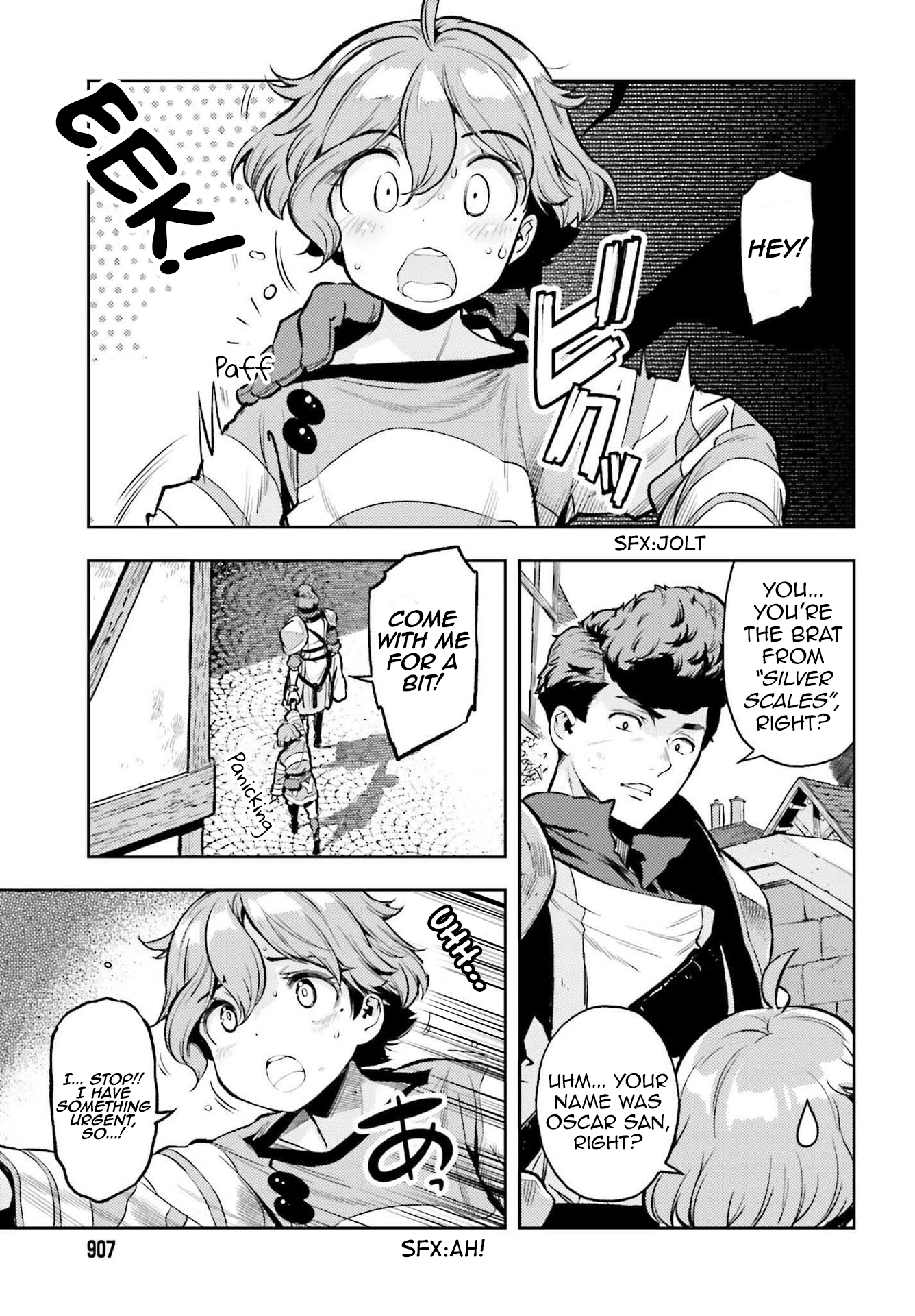 Page 3 of Chapter 12.5