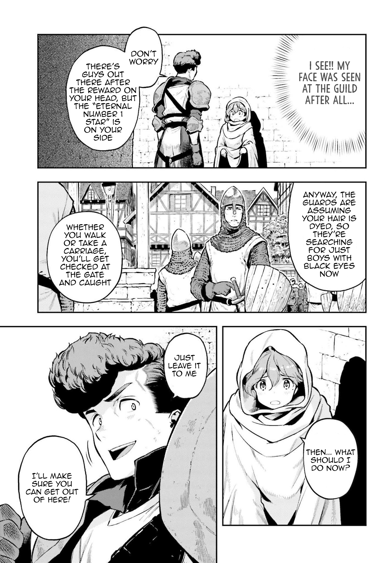 Page 5 of Chapter 12.5