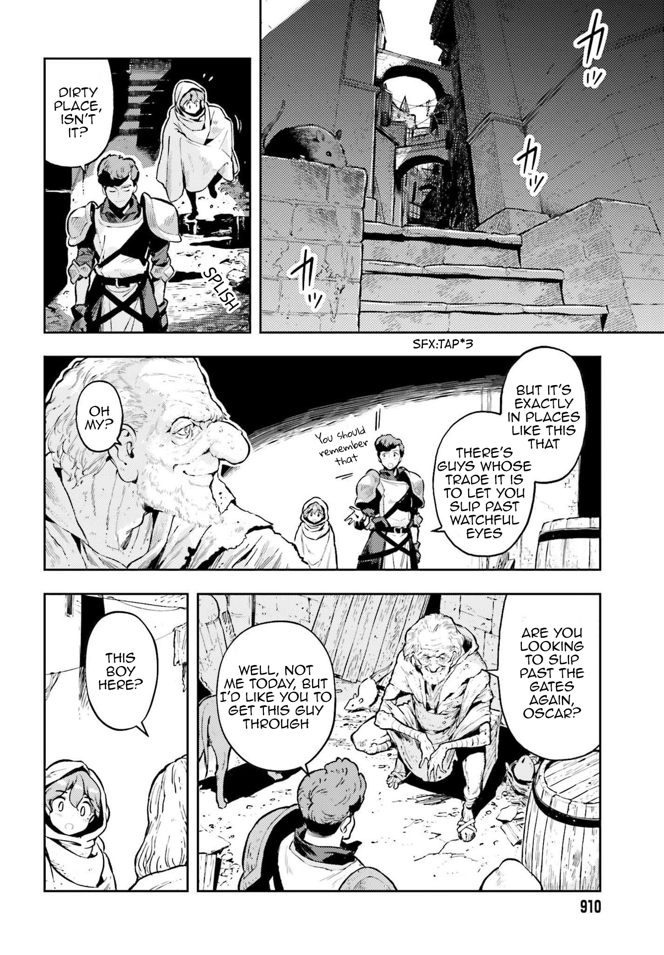 Page 6 of Chapter 12.5