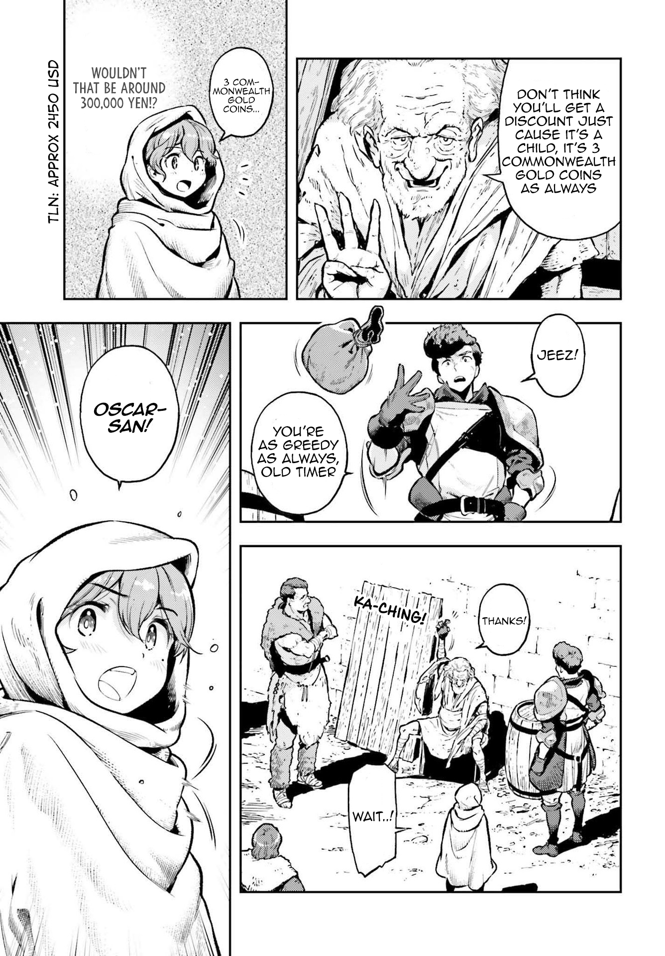 Page 7 of Chapter 12.5