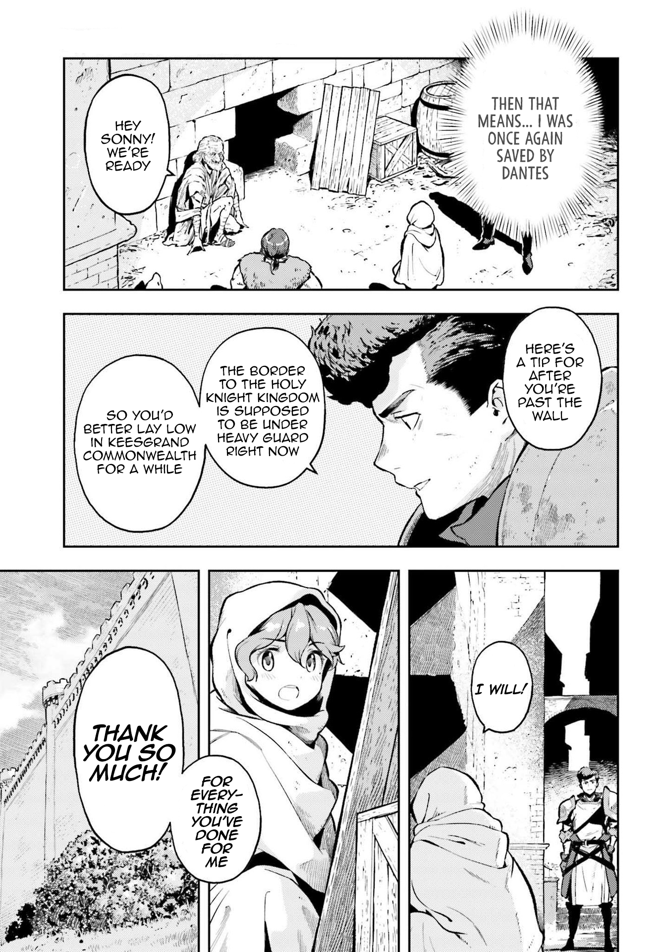 Page 9 of Chapter 12.5