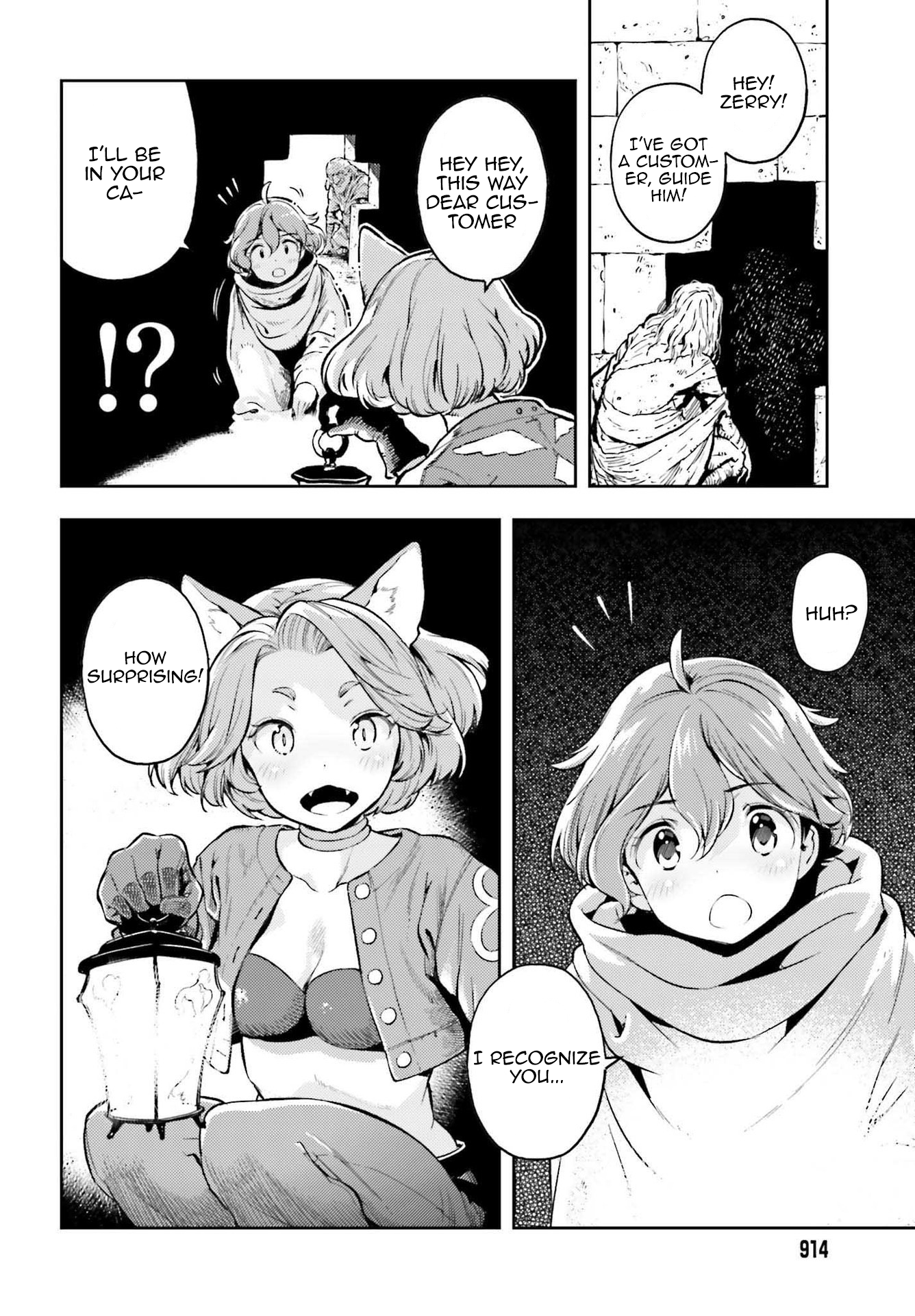 Page 10 of Chapter 12.5