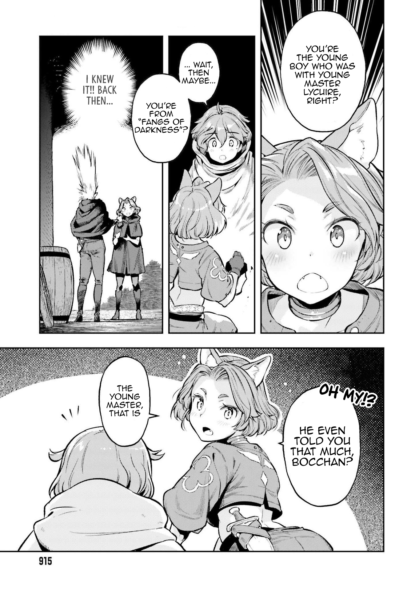 Page 11 of Chapter 12.5