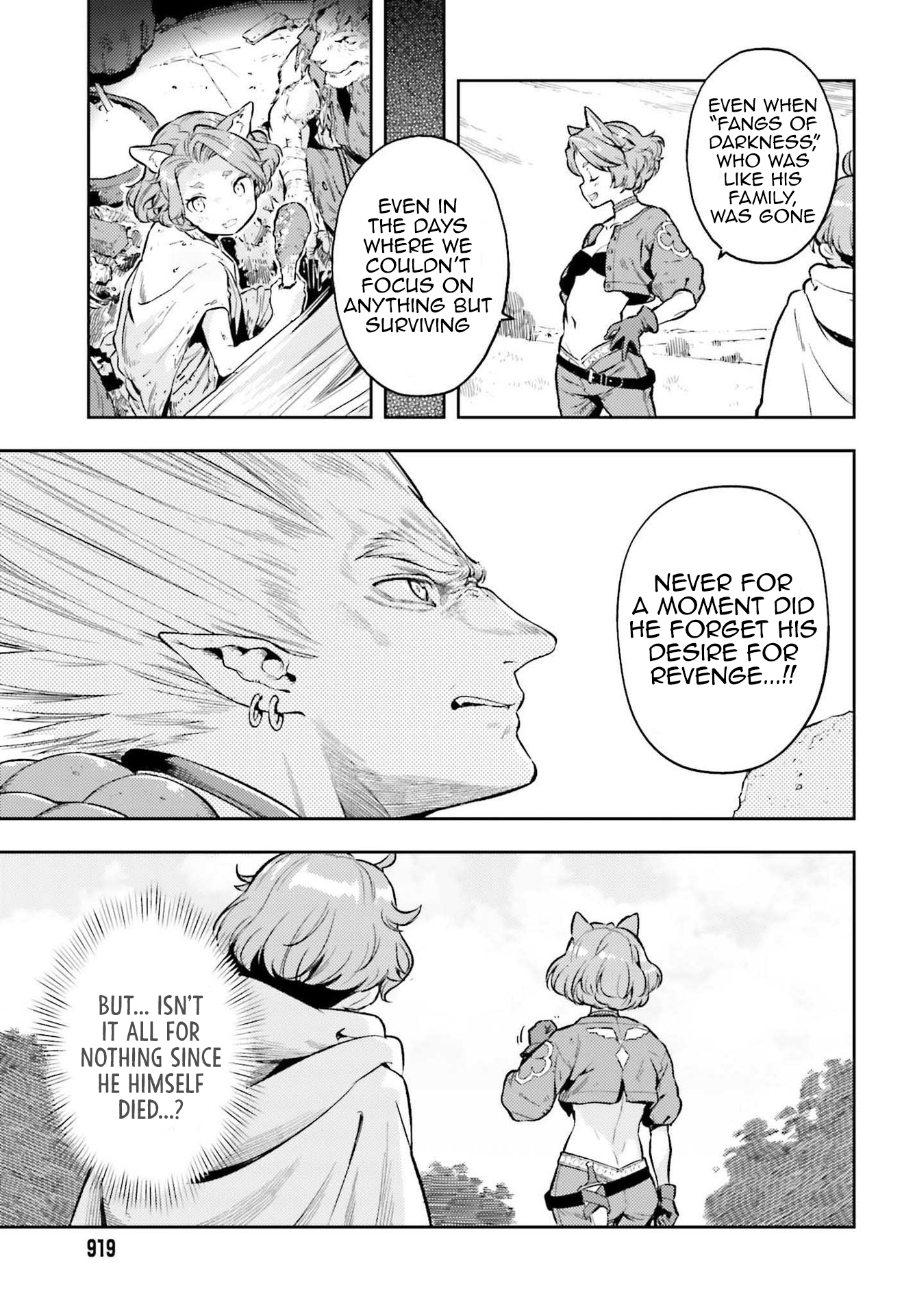 Page 15 of Chapter 12.5