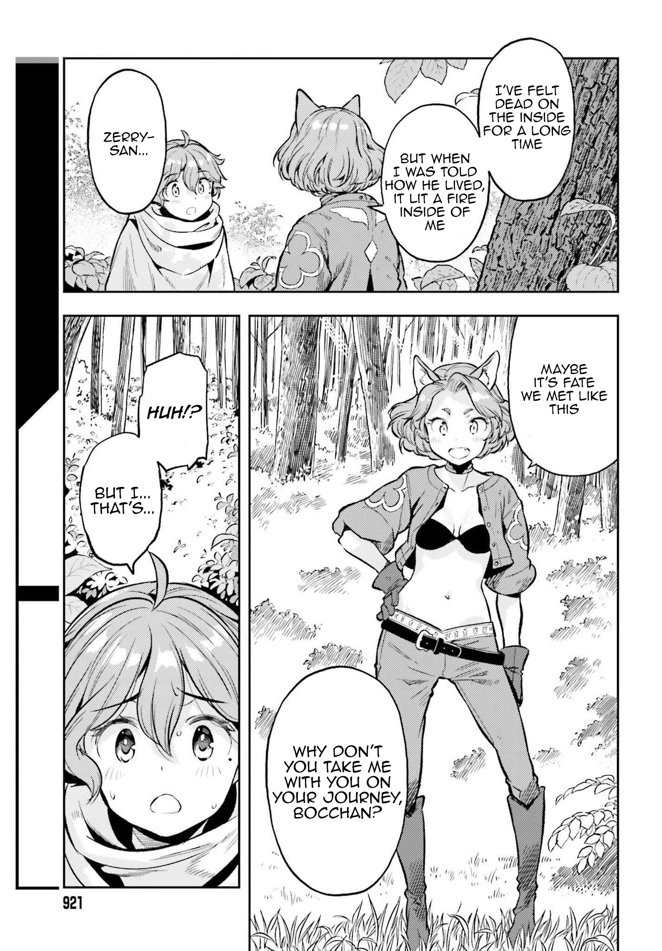 Page 17 of Chapter 12.5
