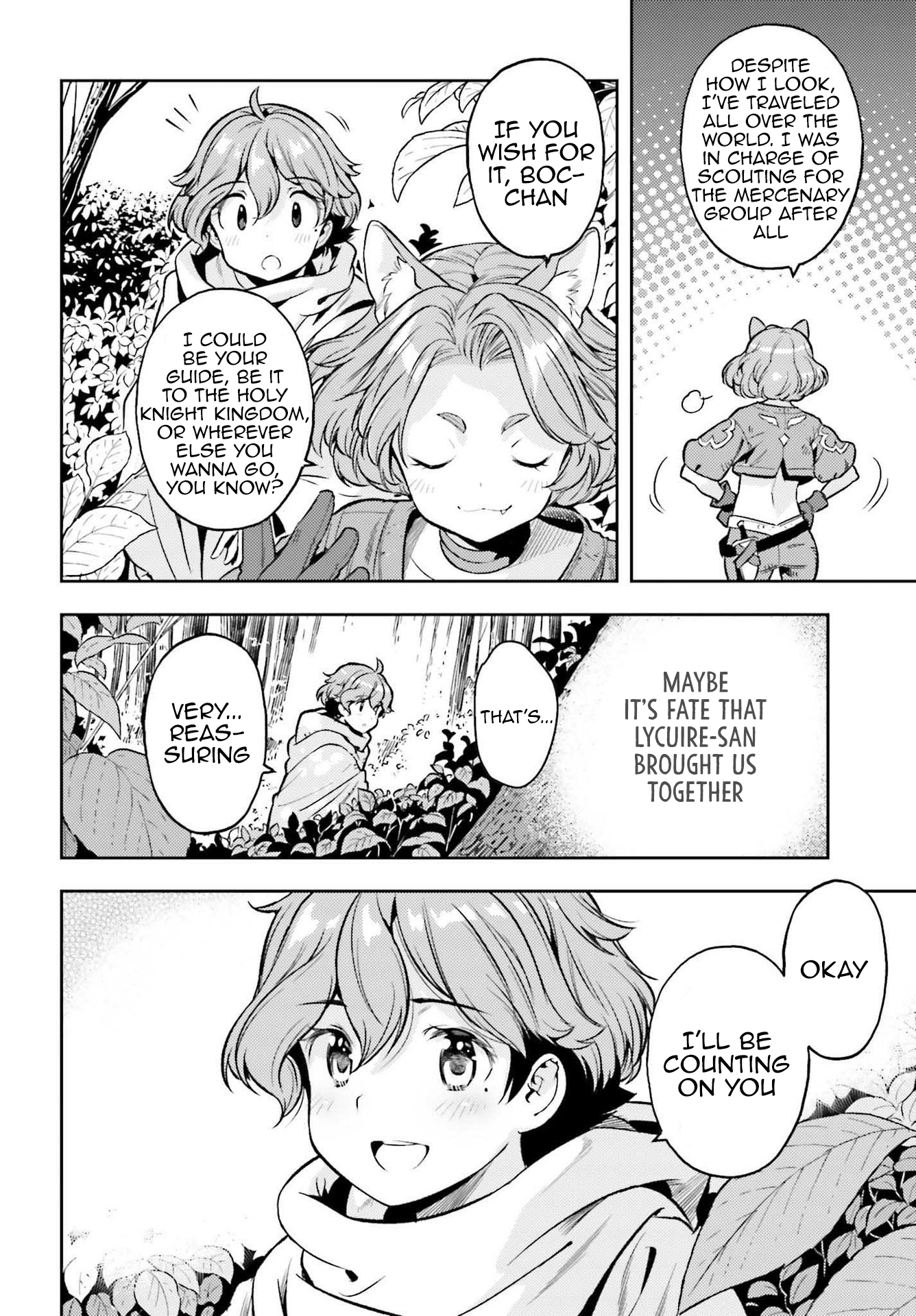 Page 18 of Chapter 12.5