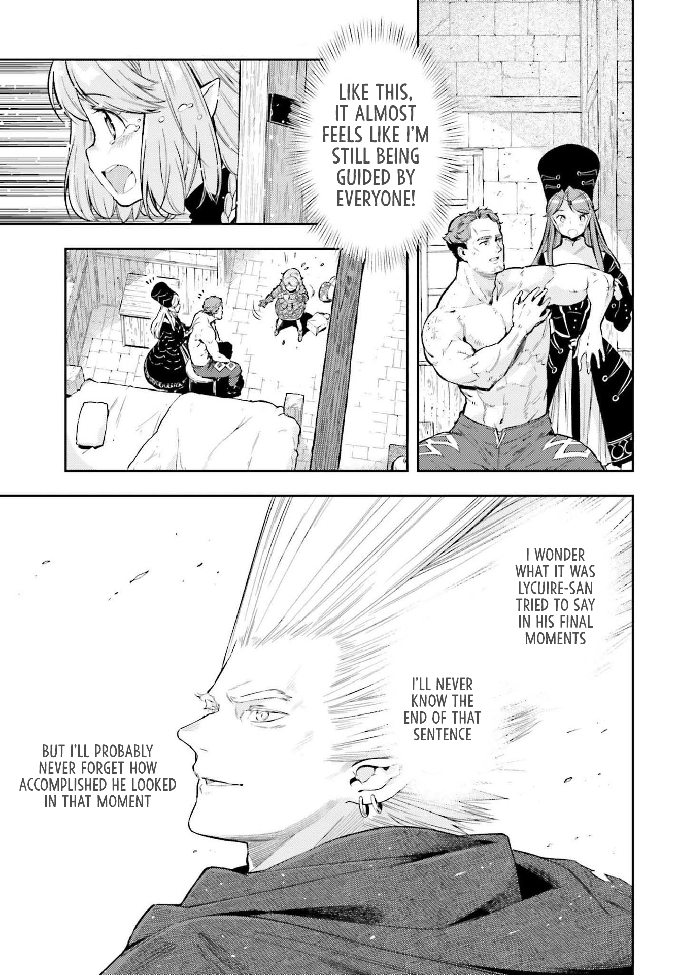 Page 19 of Chapter 12.5