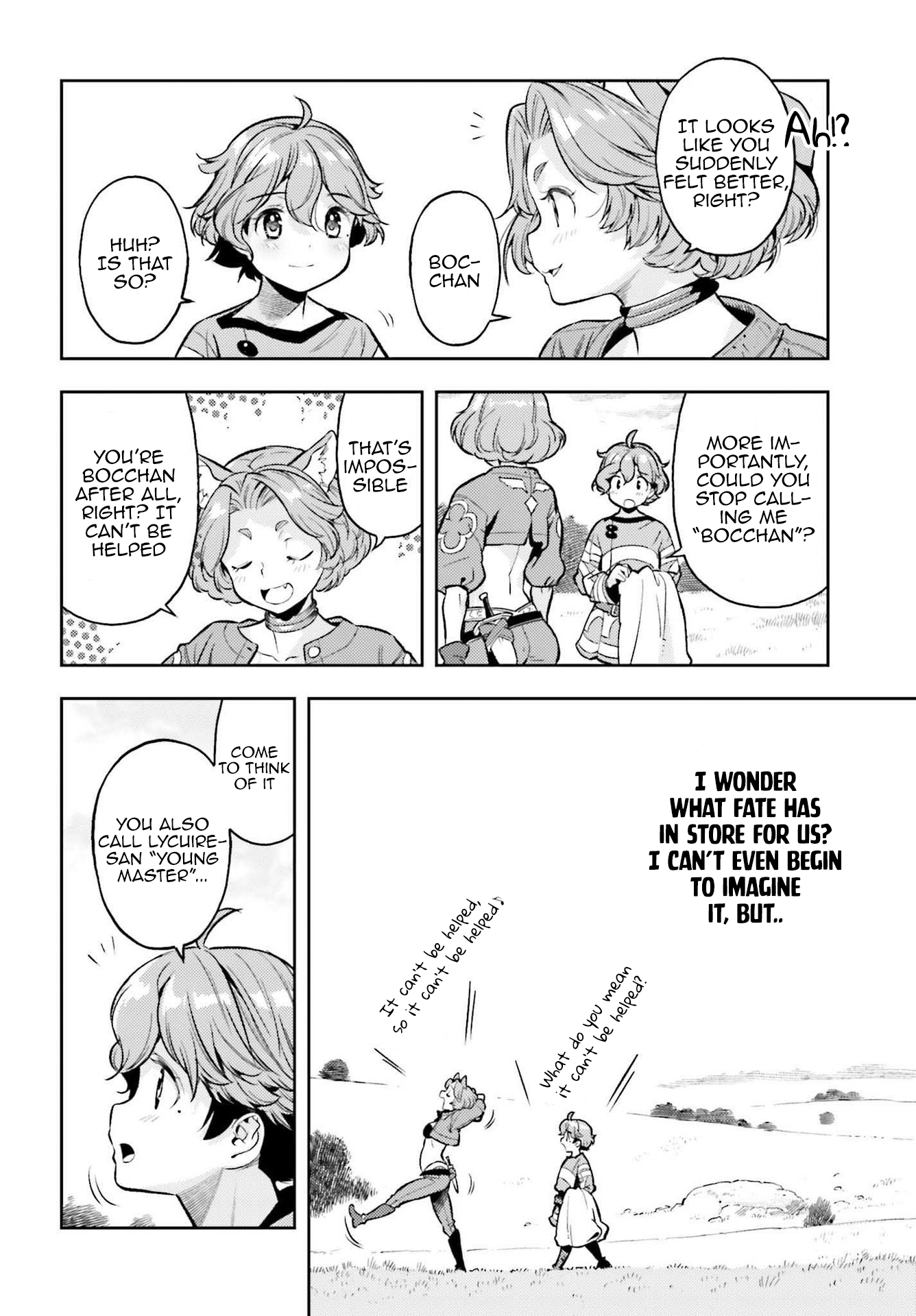 Page 20 of Chapter 12.5