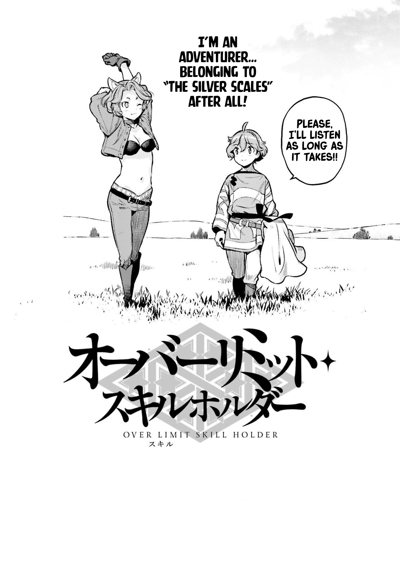 Page 22 of Chapter 12.5