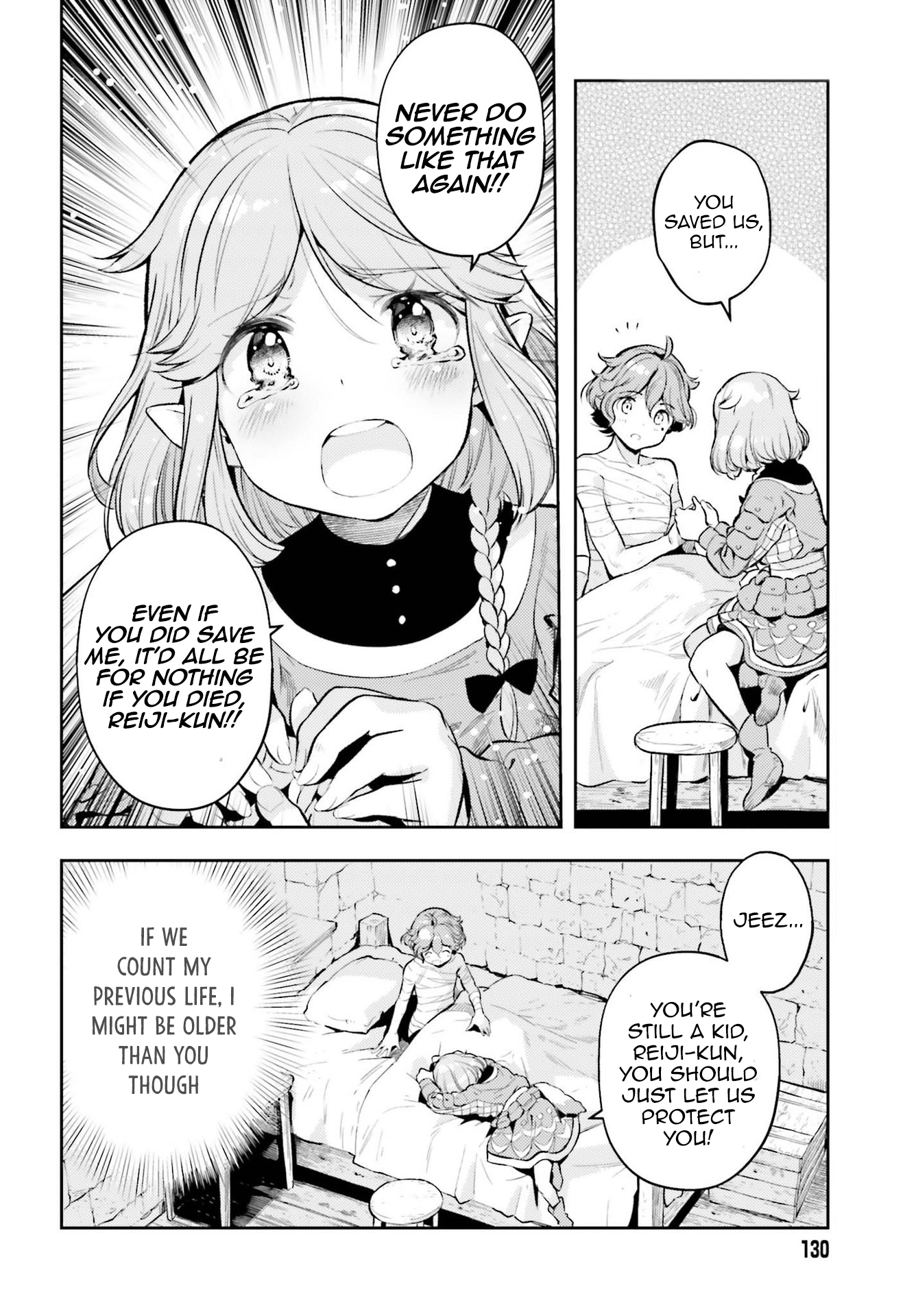 Page 4 of Chapter 12