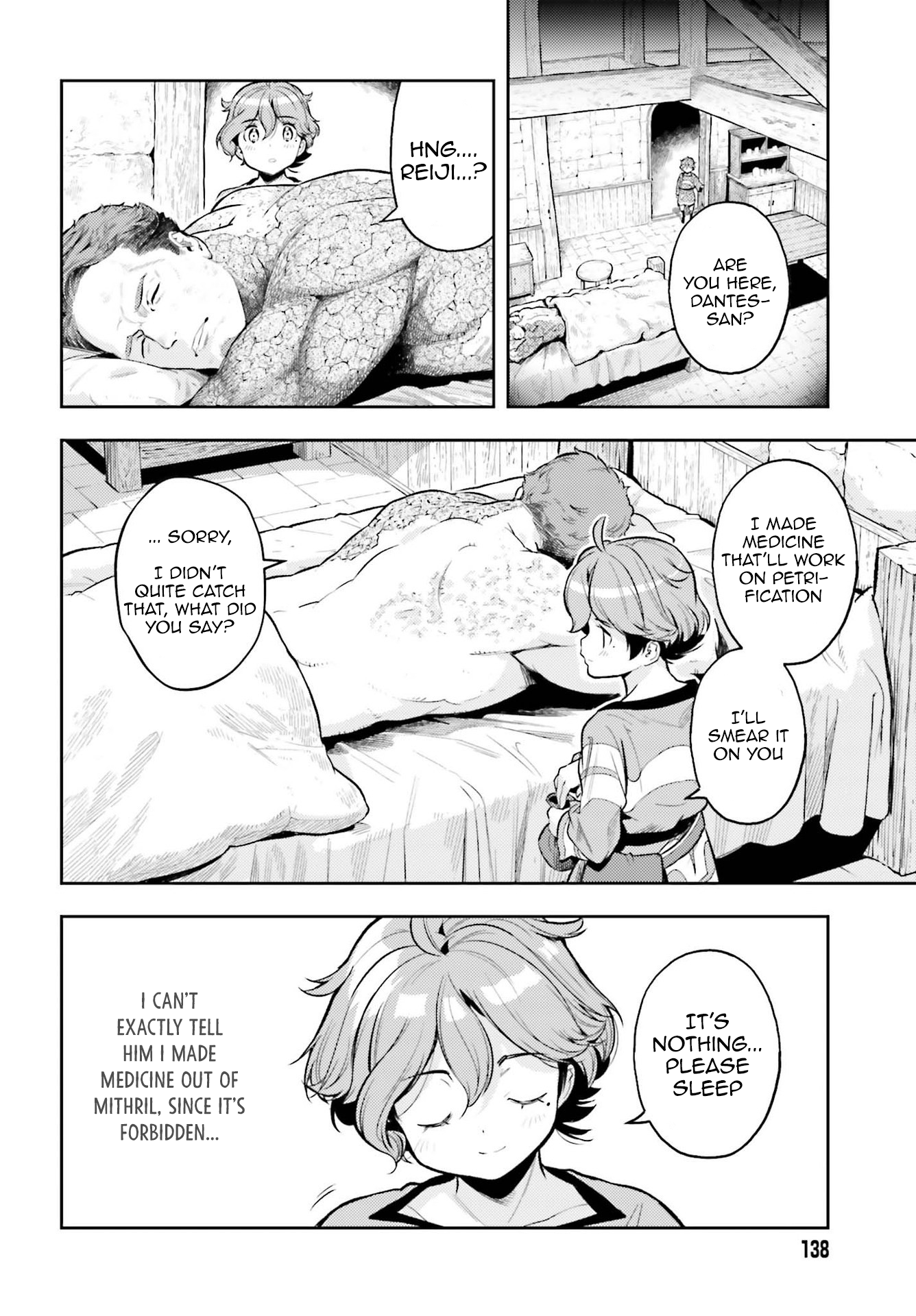 Page 12 of Chapter 12