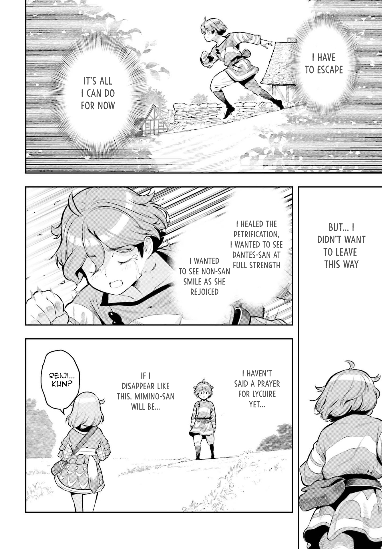 Page 16 of Chapter 12