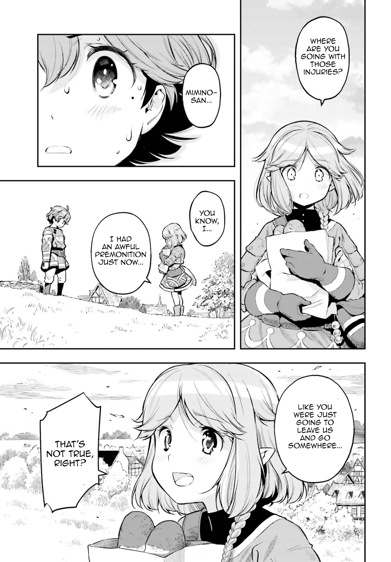 Page 17 of Chapter 12
