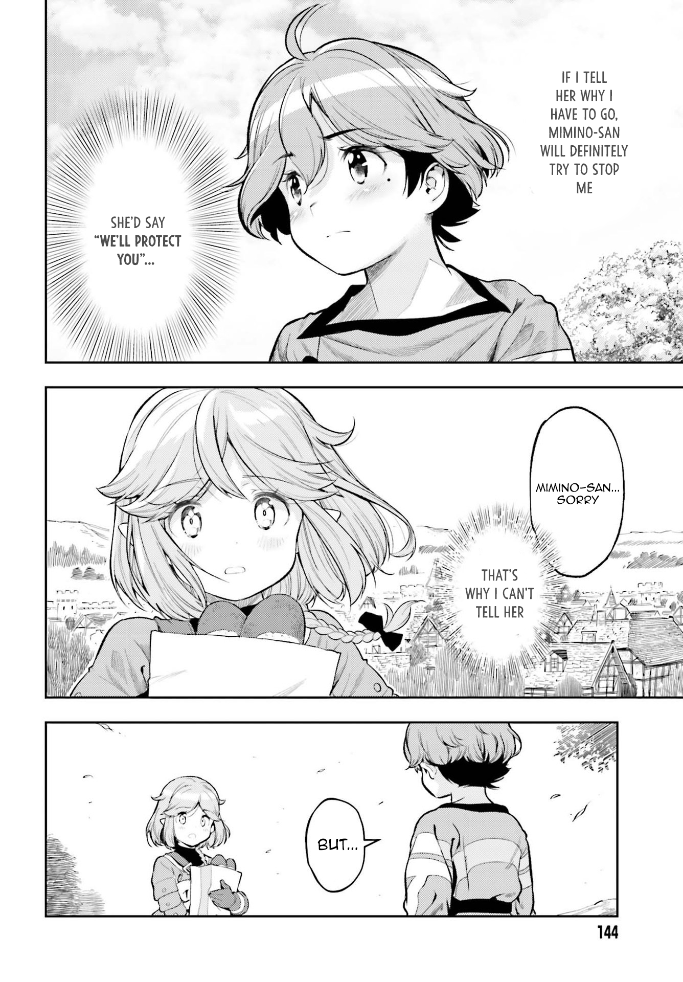 Page 18 of Chapter 12