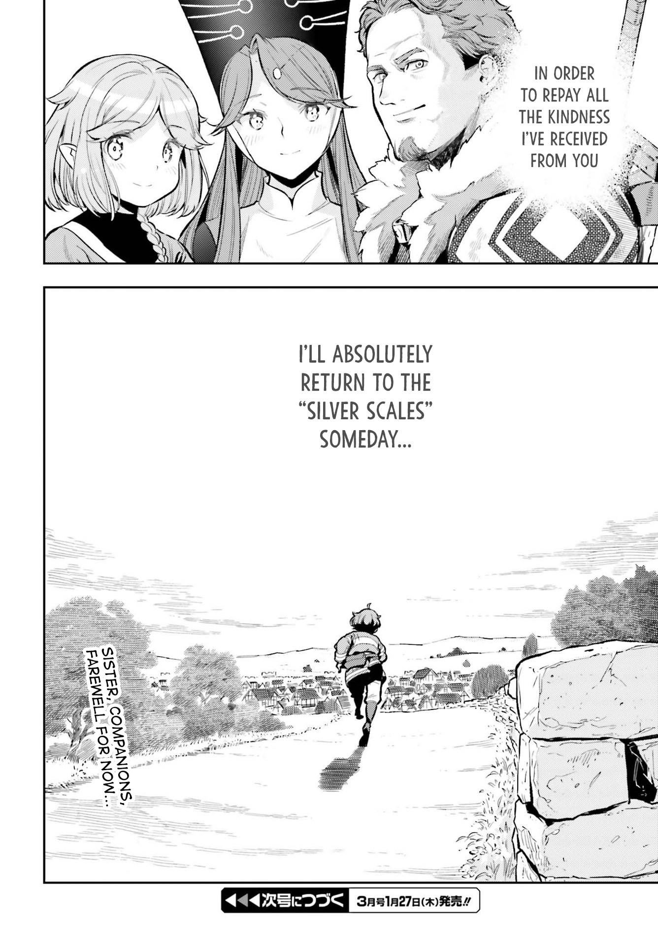 Page 22 of Chapter 12