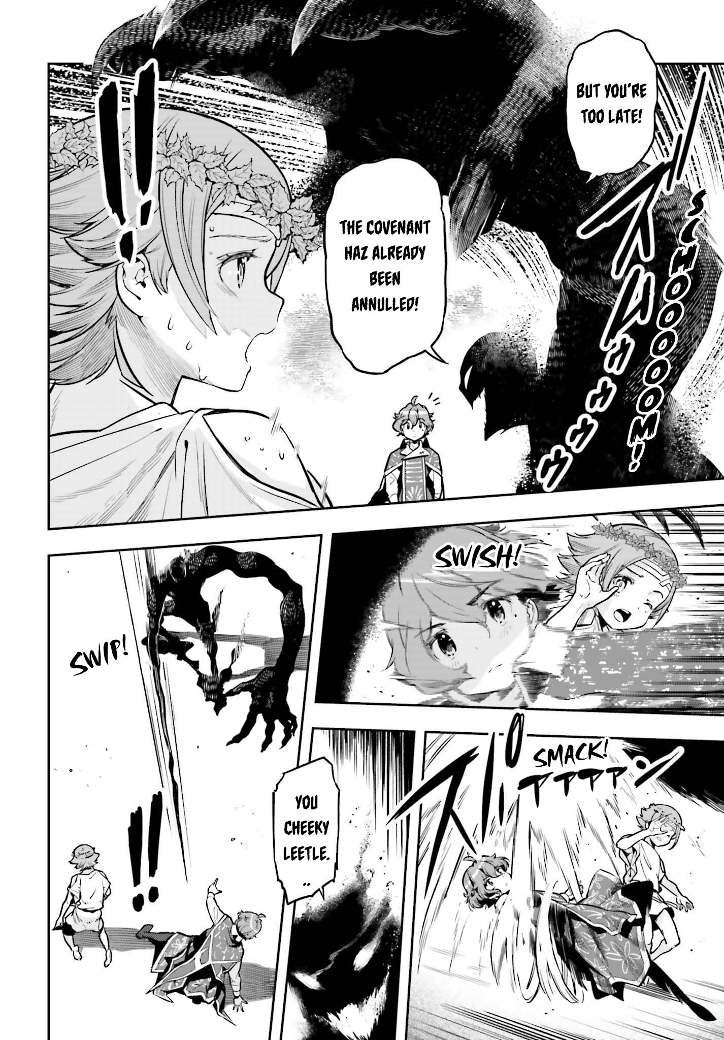 Page 5 of Chapter 13