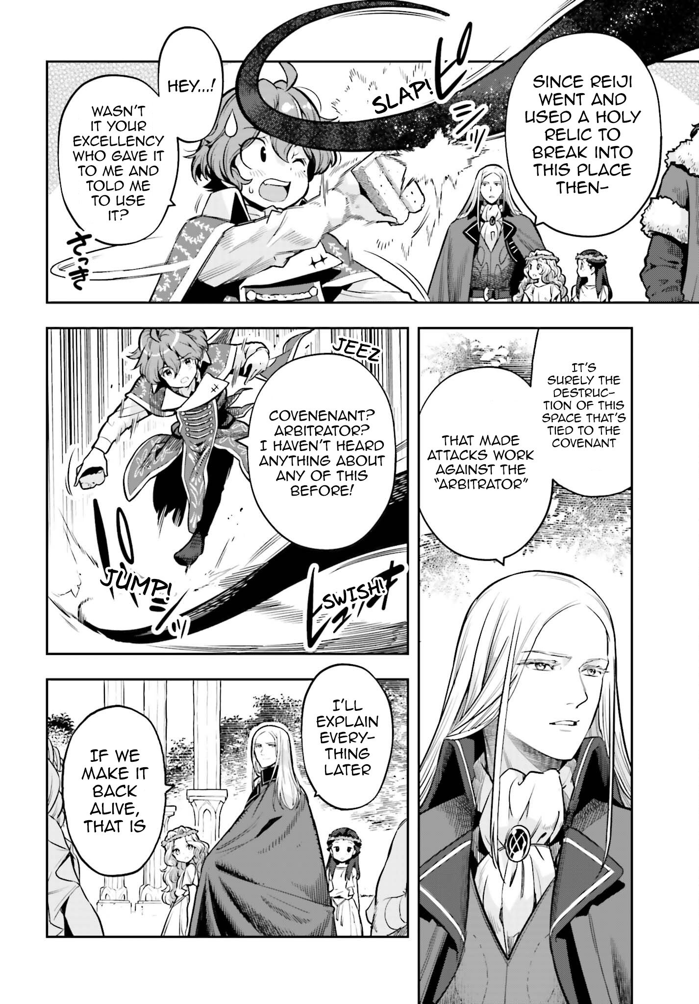 Page 7 of Chapter 13