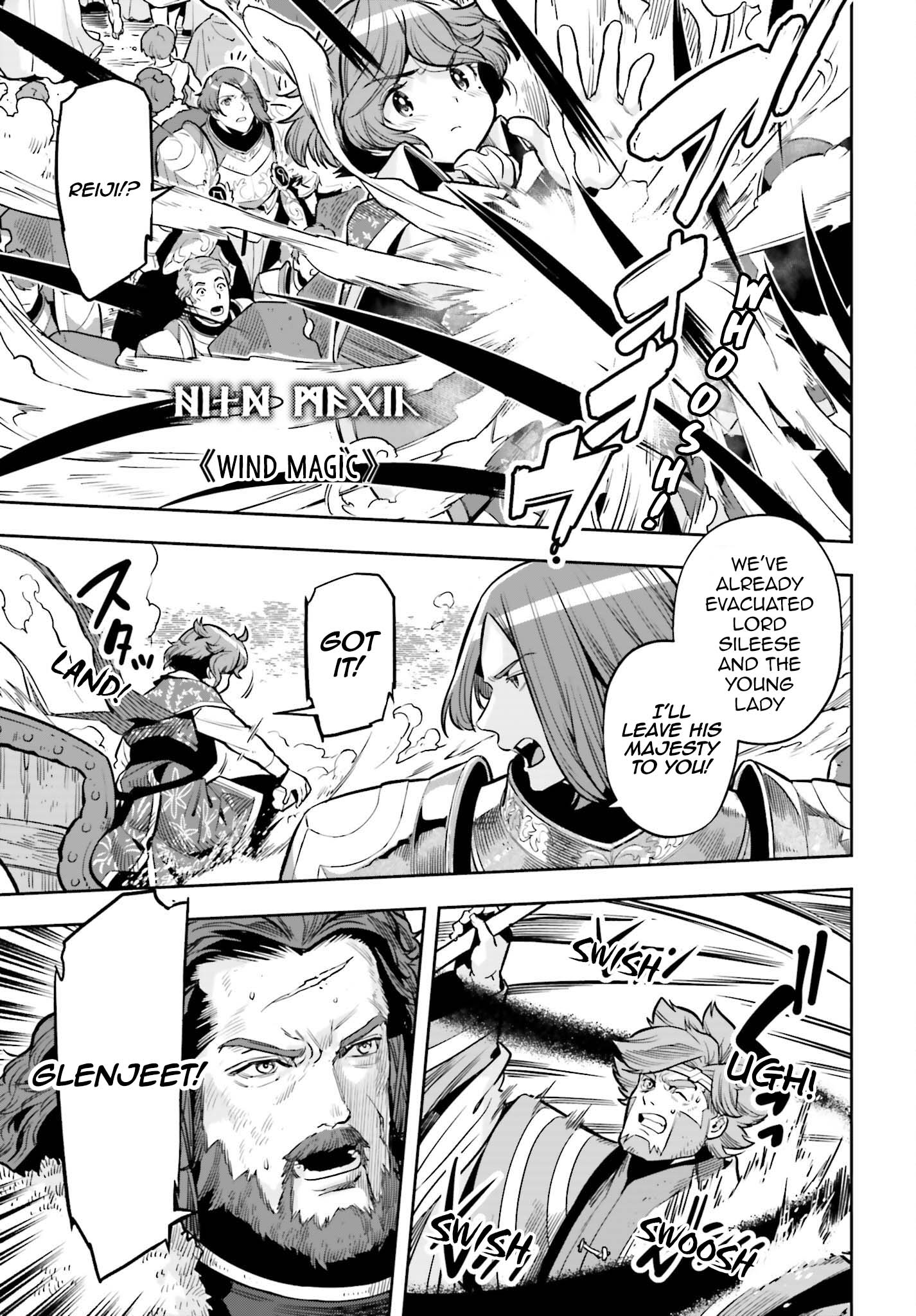 Page 24 of Chapter 13