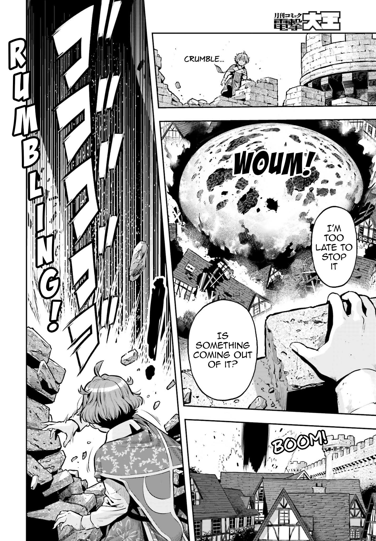 Page 14 of Chapter 14