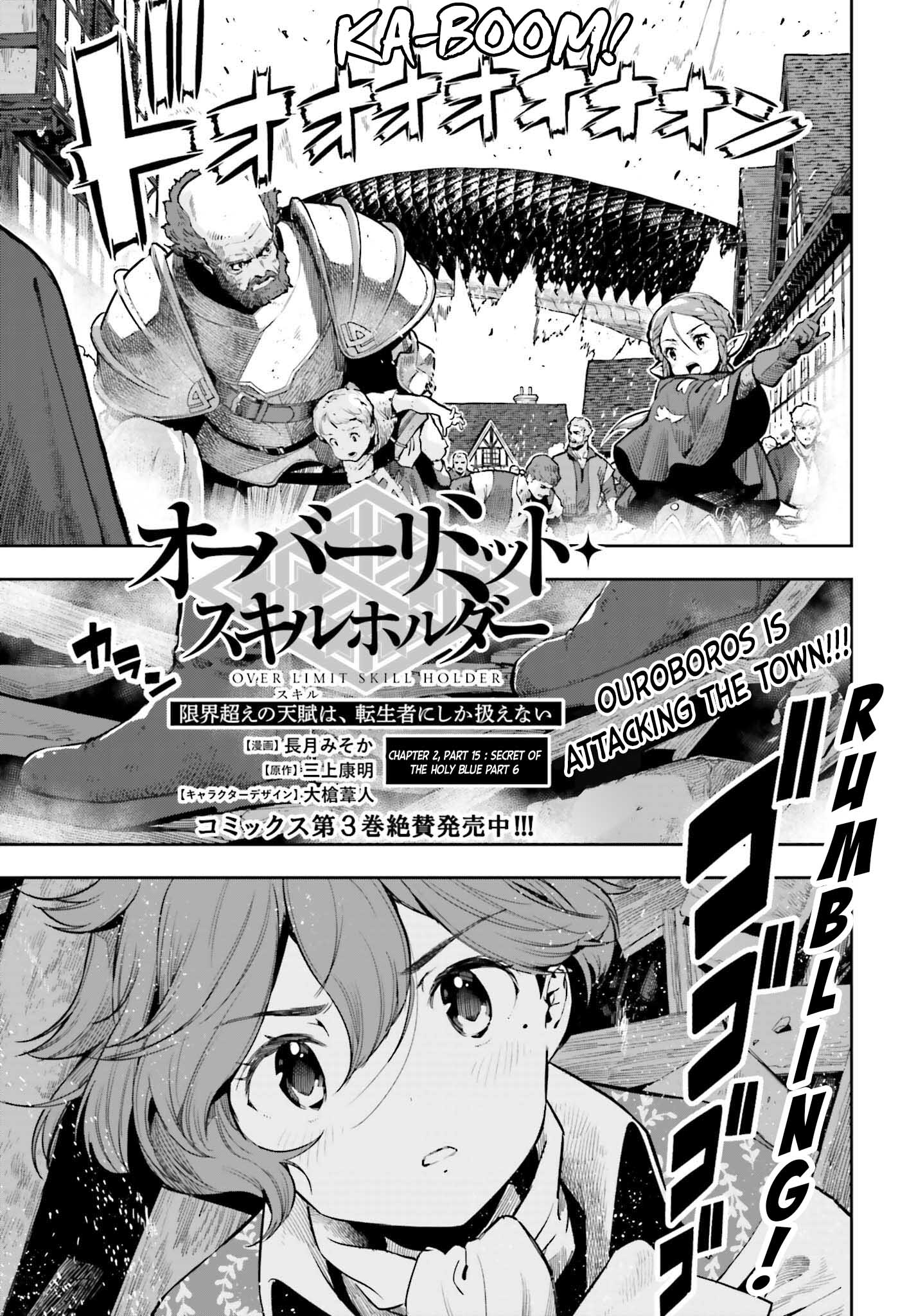 Page 2 of Chapter 15