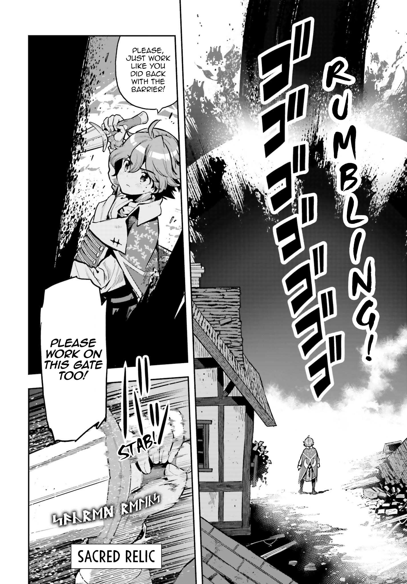 Page 3 of Chapter 15