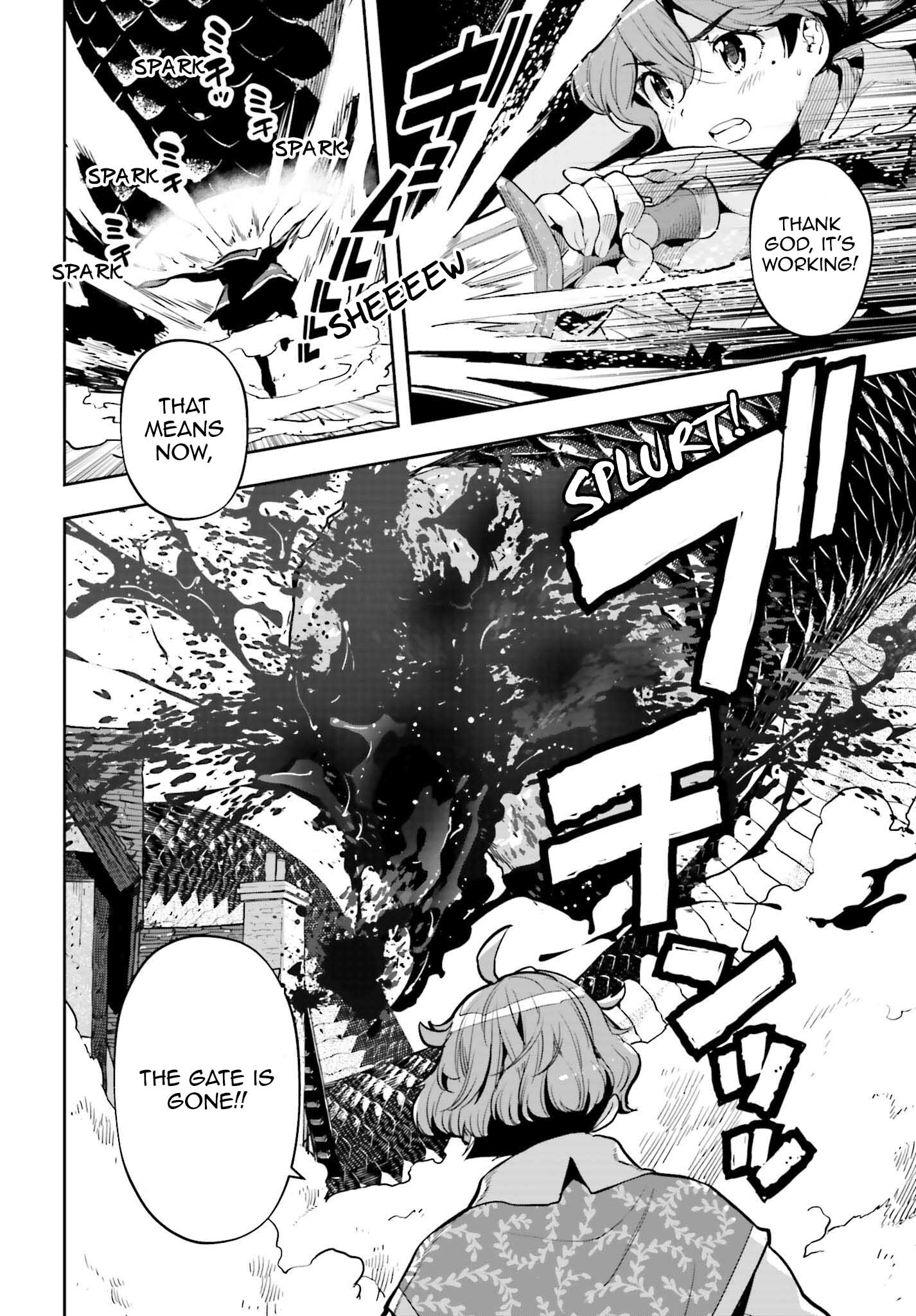 Page 5 of Chapter 15