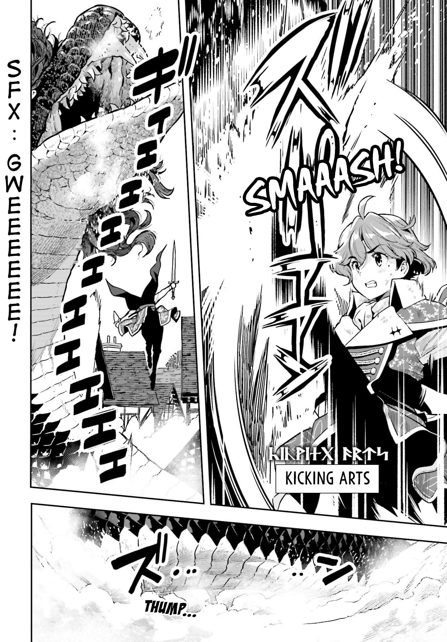 Page 12 of Chapter 15