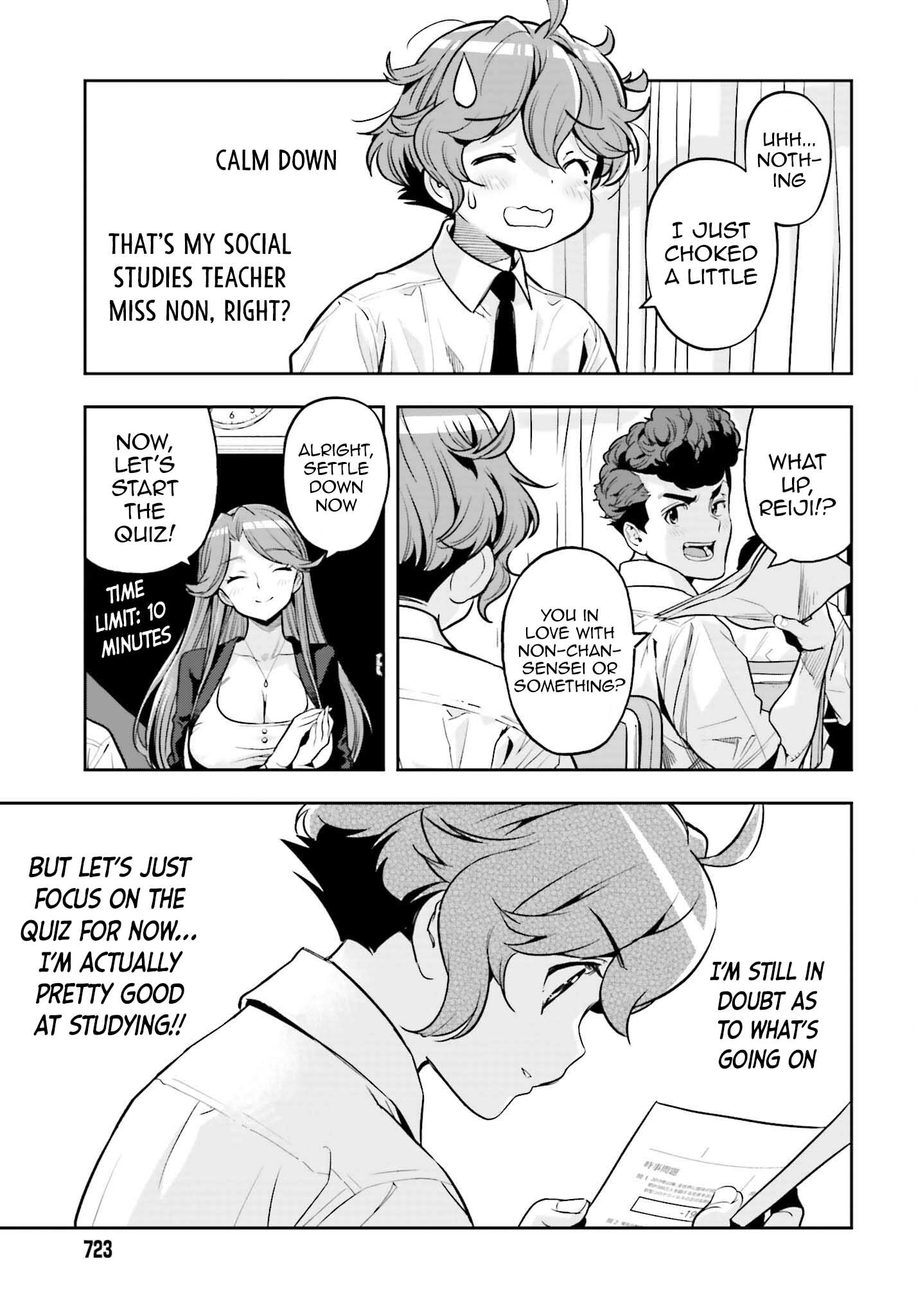 Page 3 of Chapter 15.5