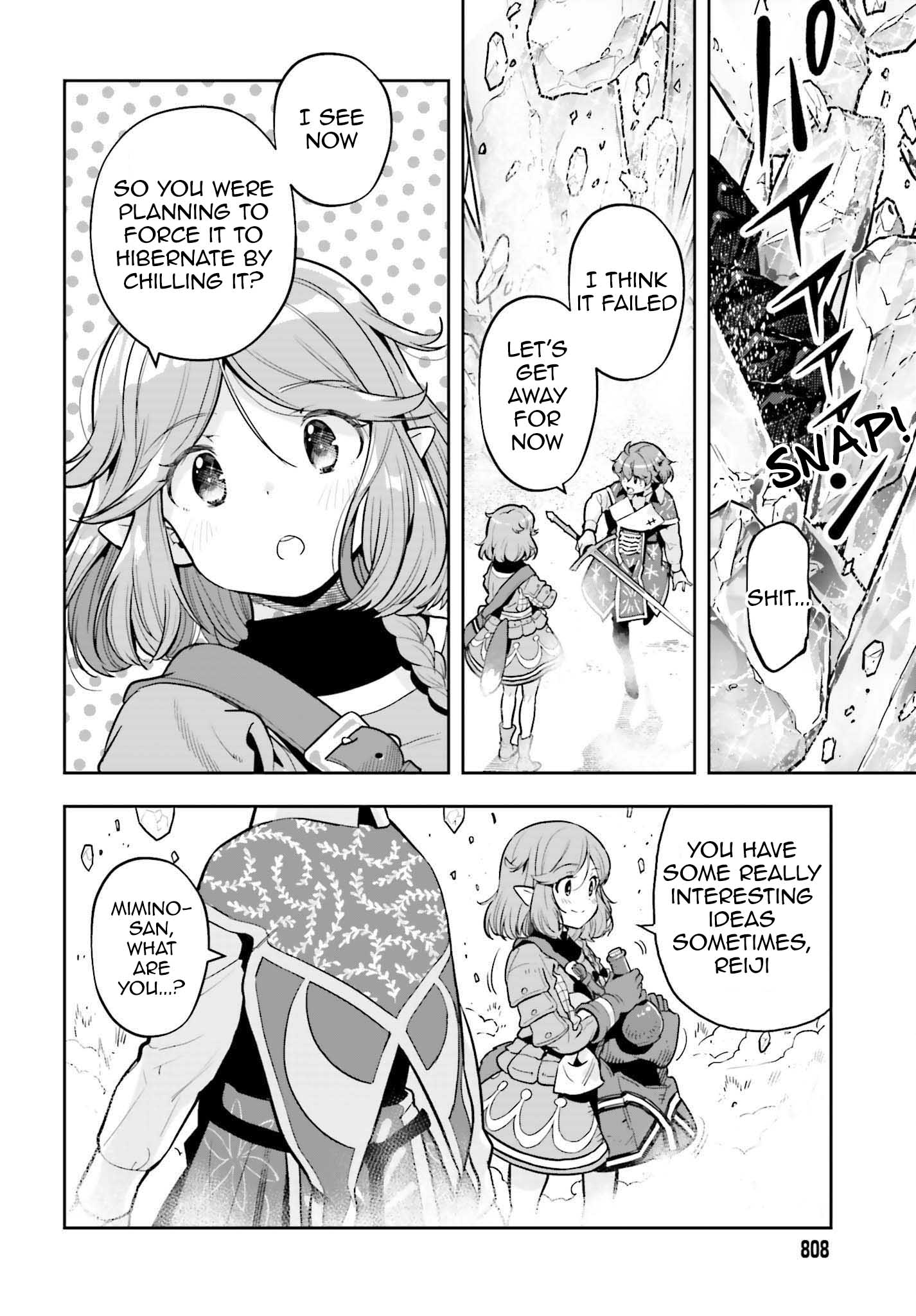 Page 14 of Chapter 16