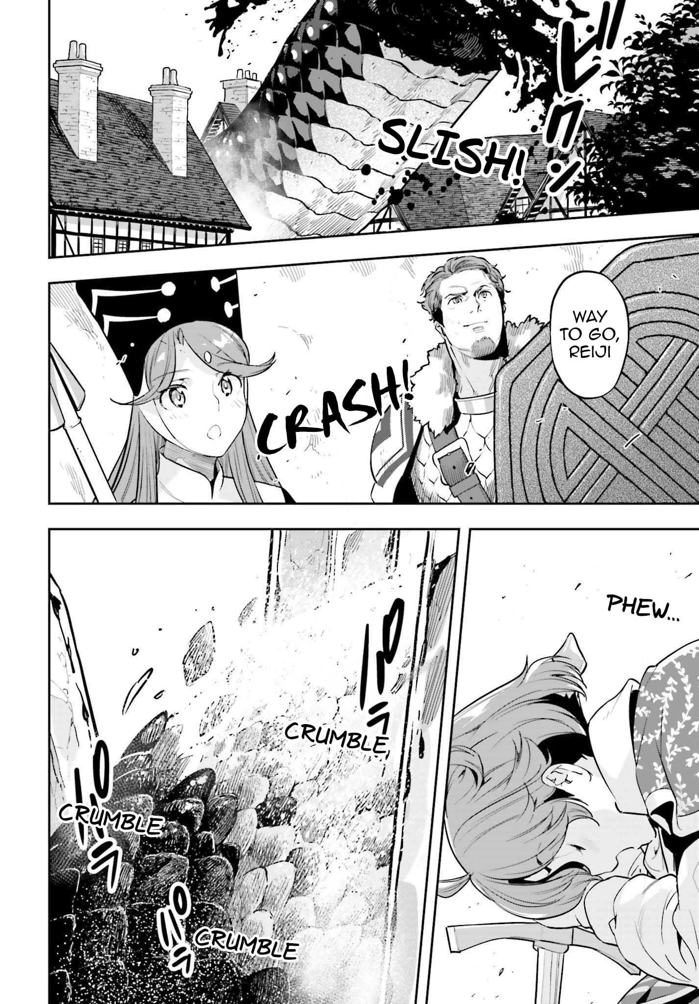 Page 22 of Chapter 16