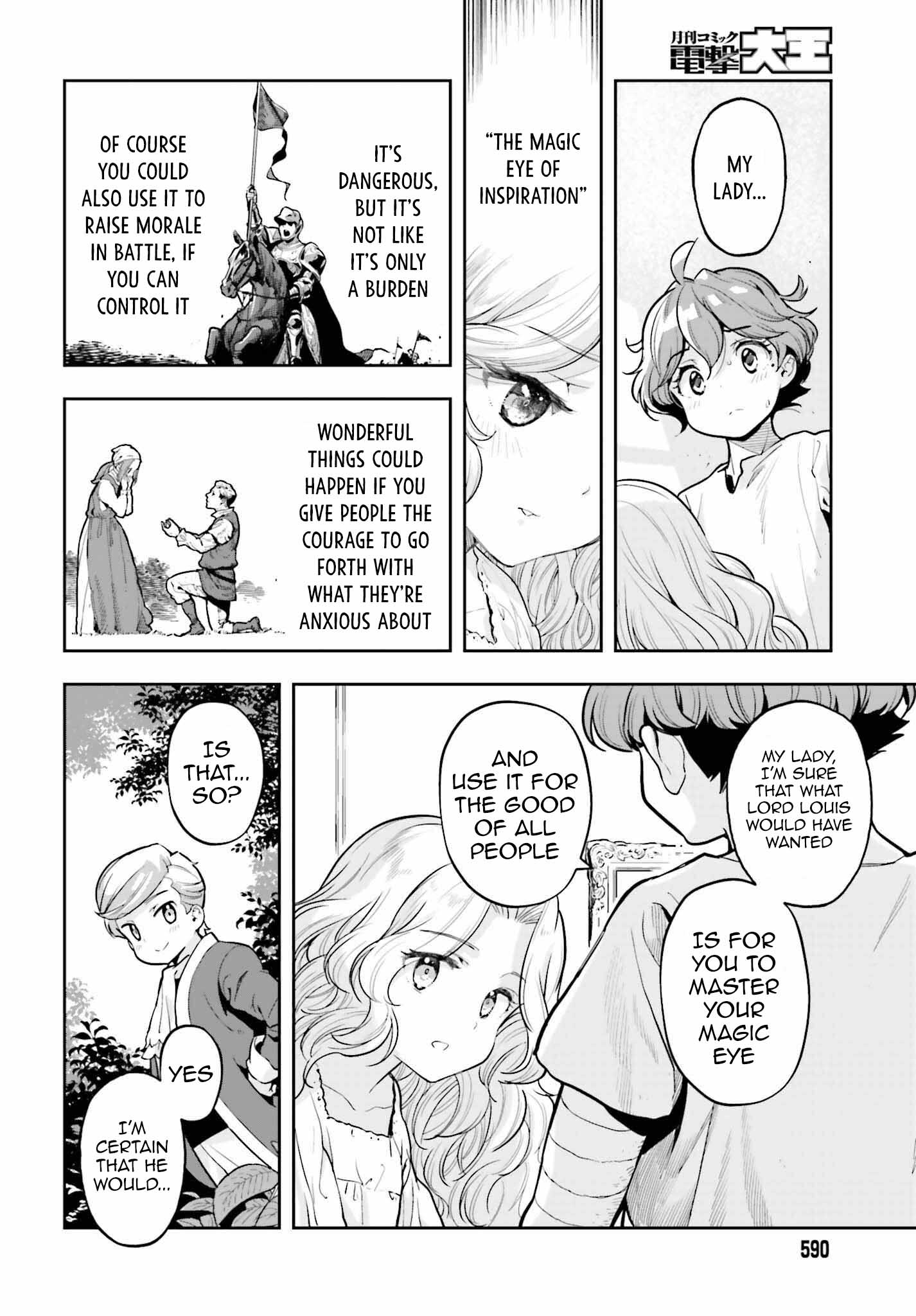 Page 6 of Chapter 17