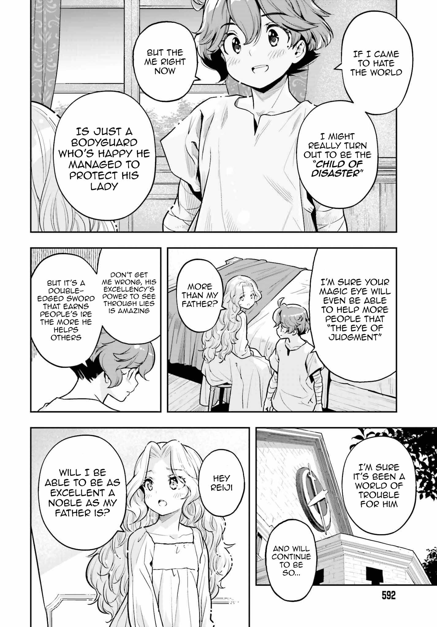 Page 8 of Chapter 17