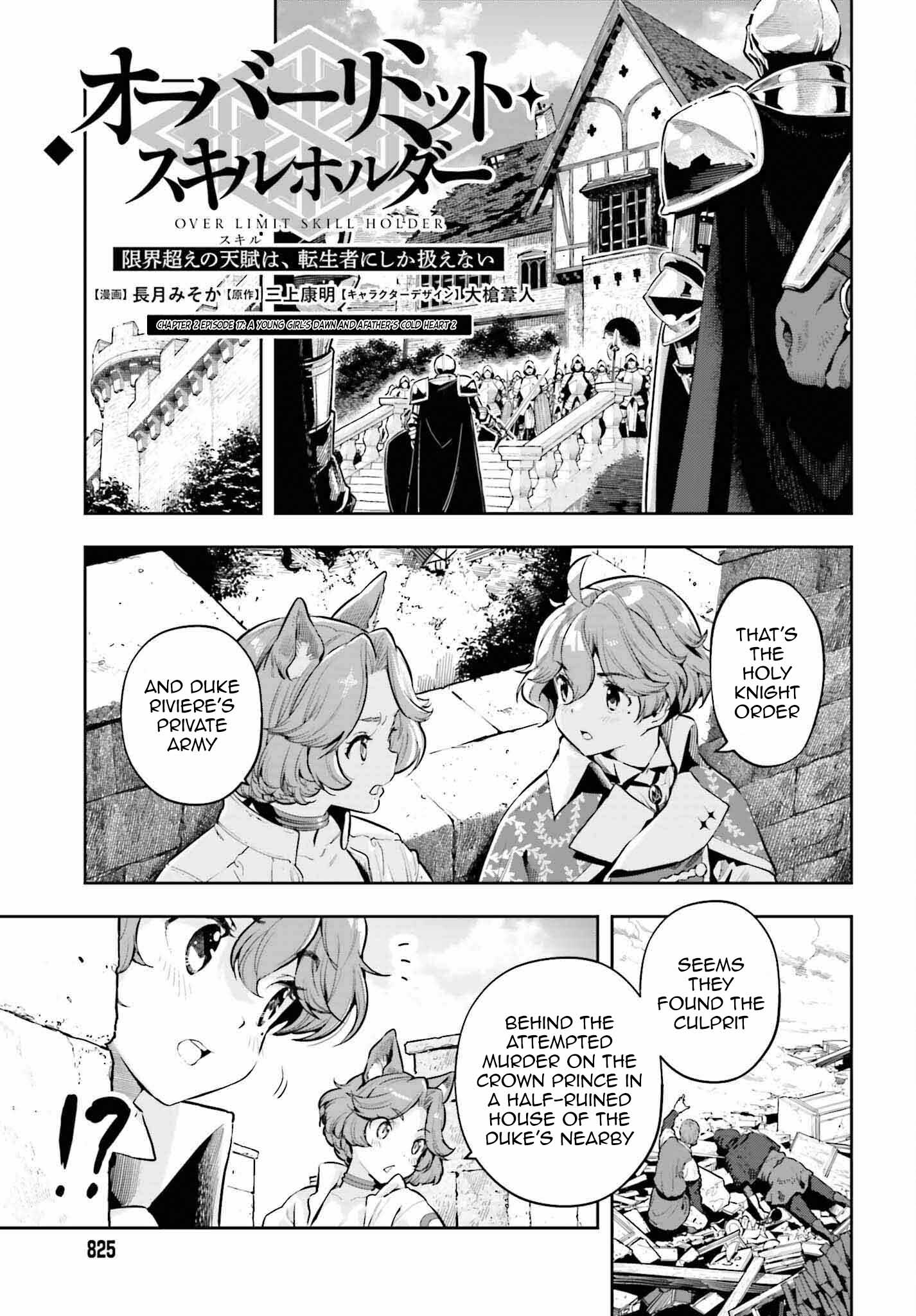 Page 1 of Chapter 18