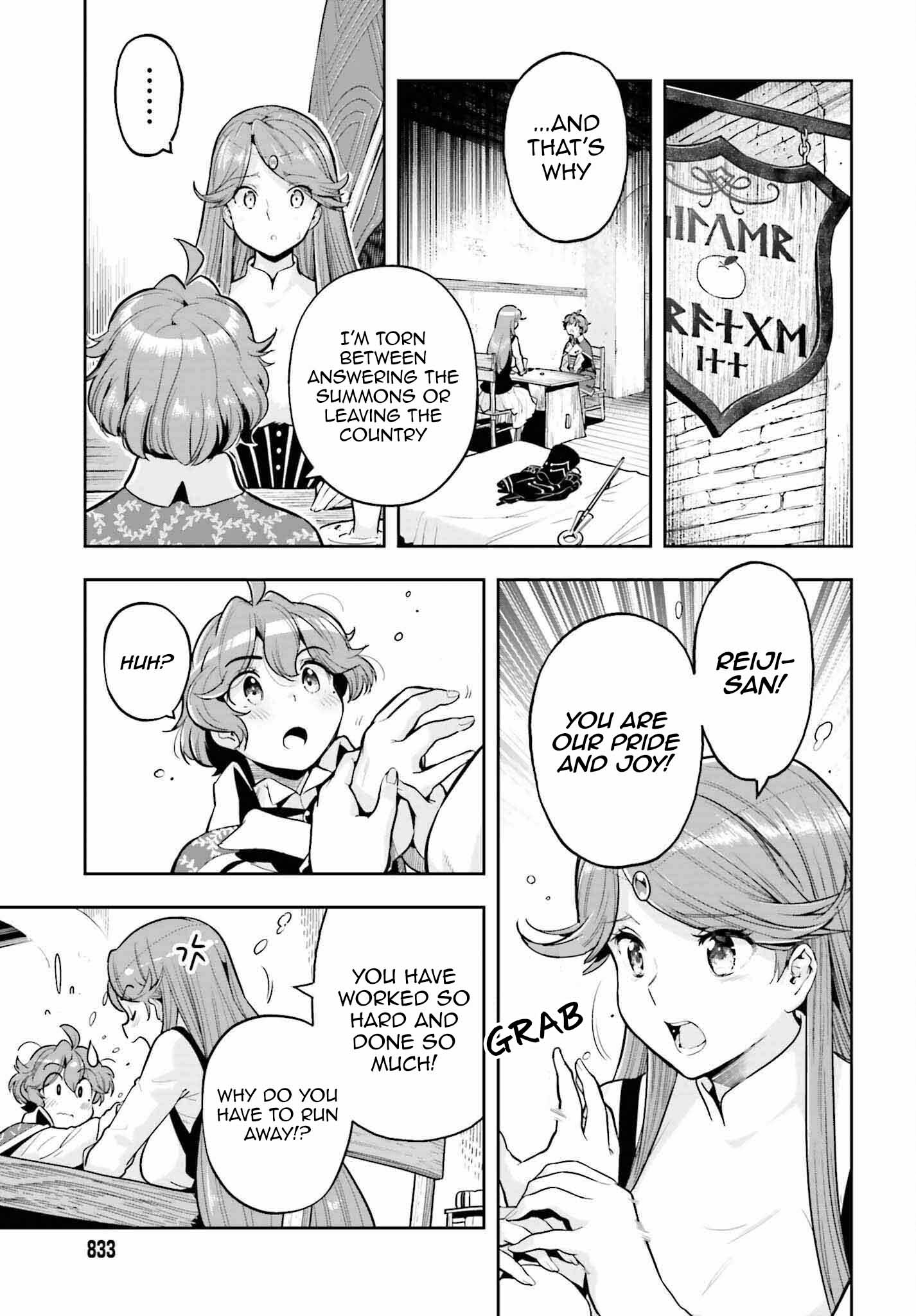 Page 9 of Chapter 18